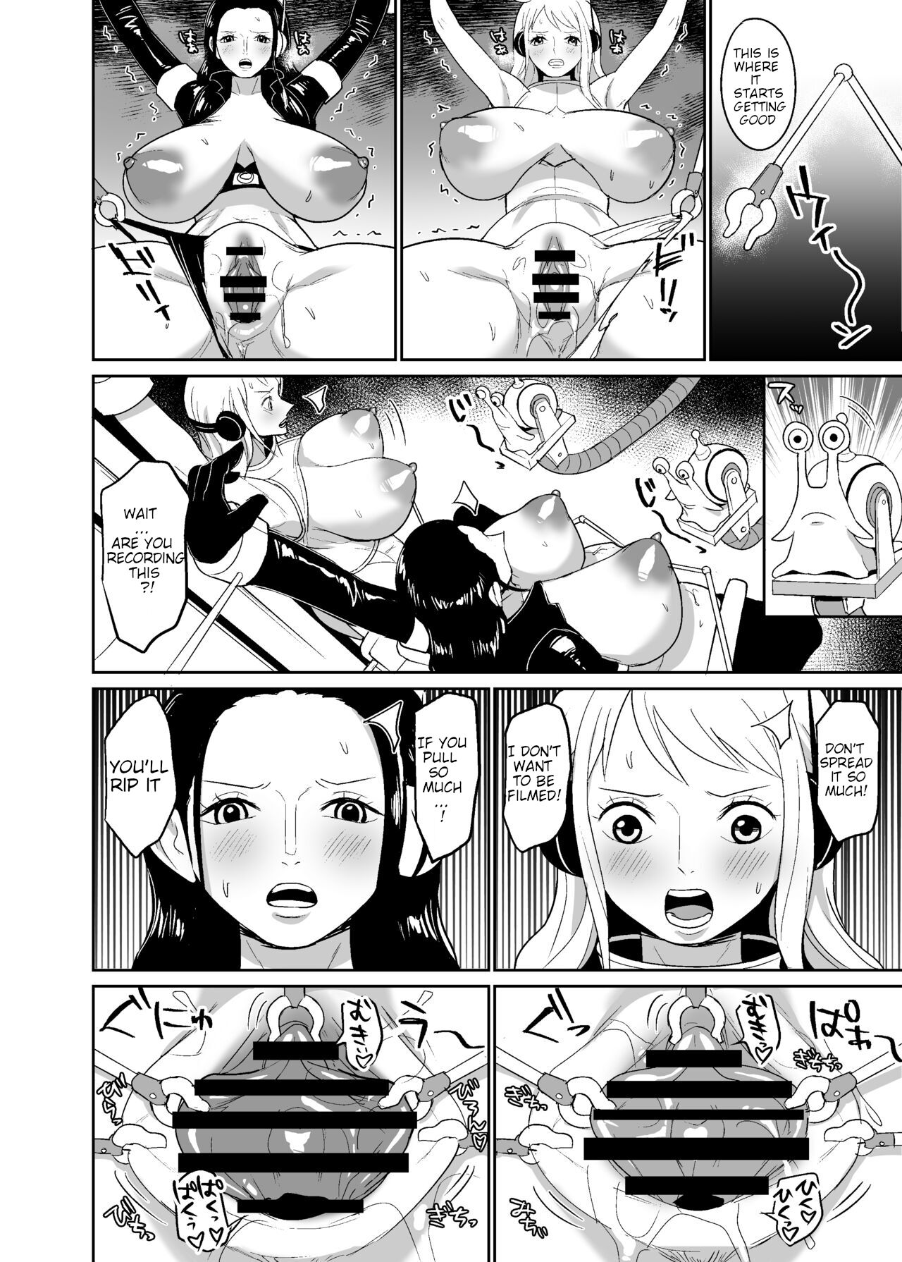 Female Pirate Rape Machine (Sun King) 이미지 번호 9