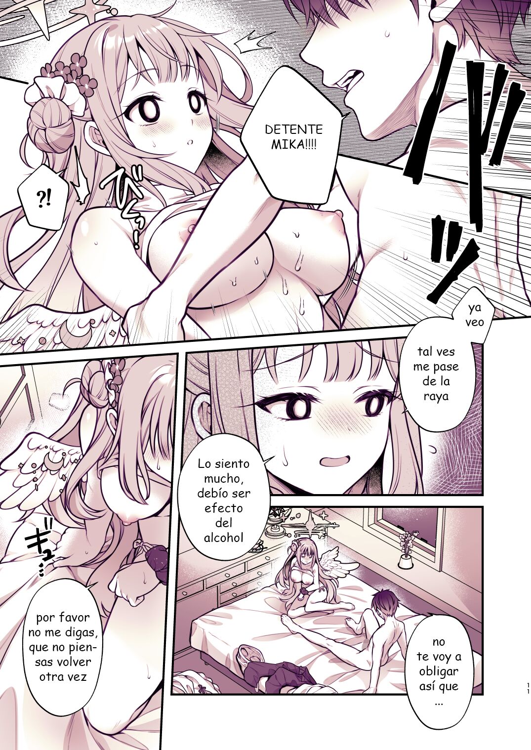 (C103) [Alpha to Yukaina Nakamatachi (Alpha)] Mika to Himitsu no Teatime | El secreto de la hora del té de Mika (Blue Archive) [Spanish][Emi-chan] 이미지 번호 10