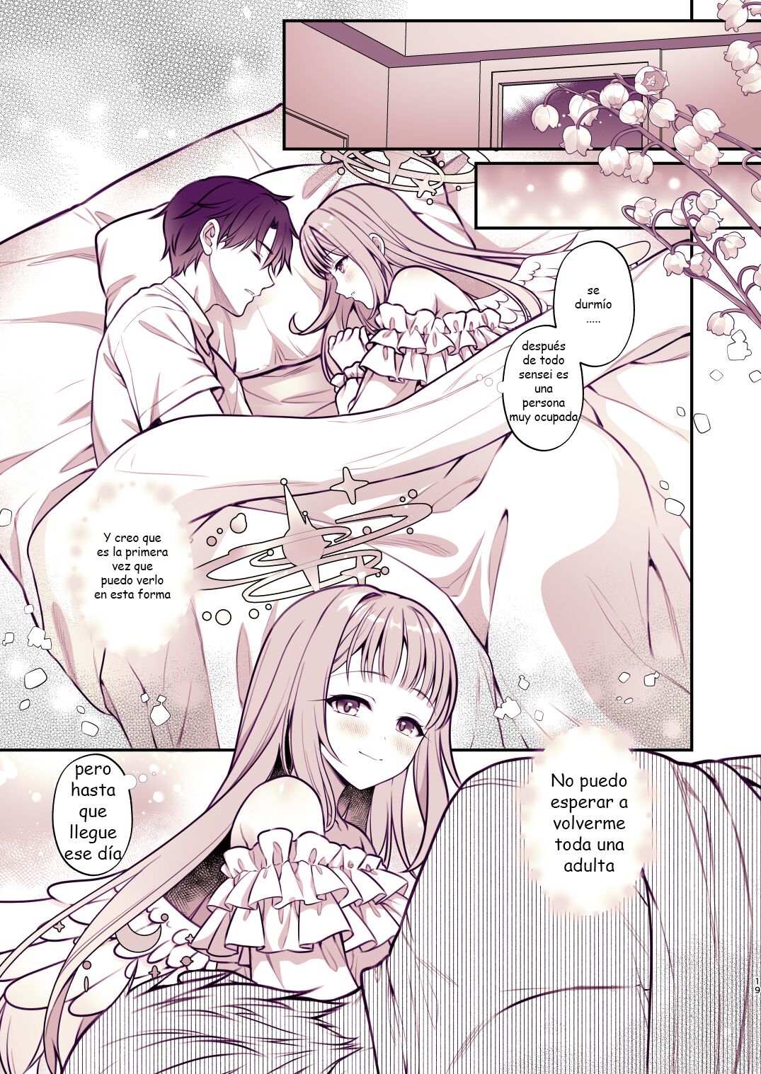 (C103) [Alpha to Yukaina Nakamatachi (Alpha)] Mika to Himitsu no Teatime | El secreto de la hora del té de Mika (Blue Archive) [Spanish][Emi-chan] 이미지 번호 18