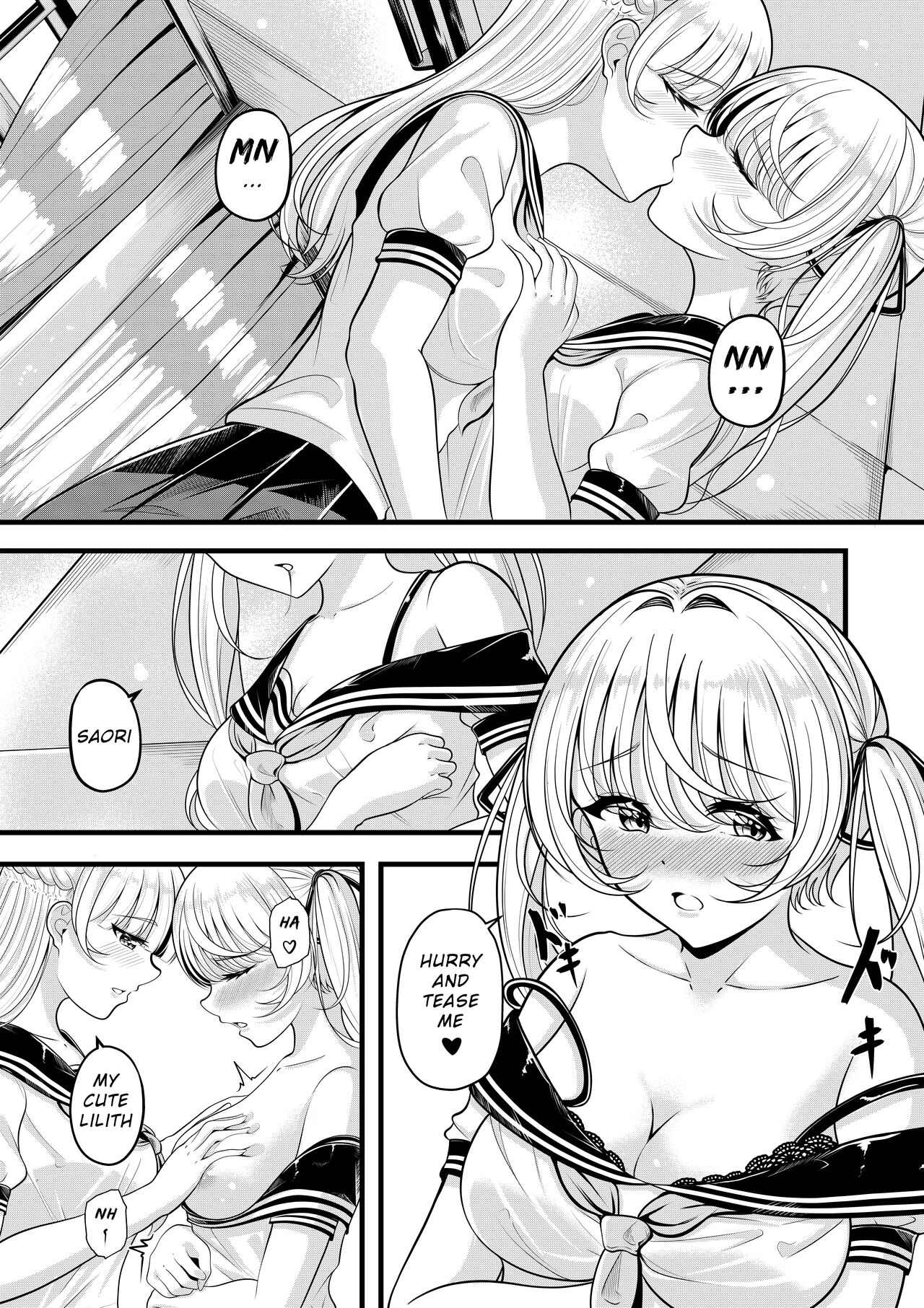 [Gin-chan] Lilith's Troubles - Saori's Troubles 图片编号 4