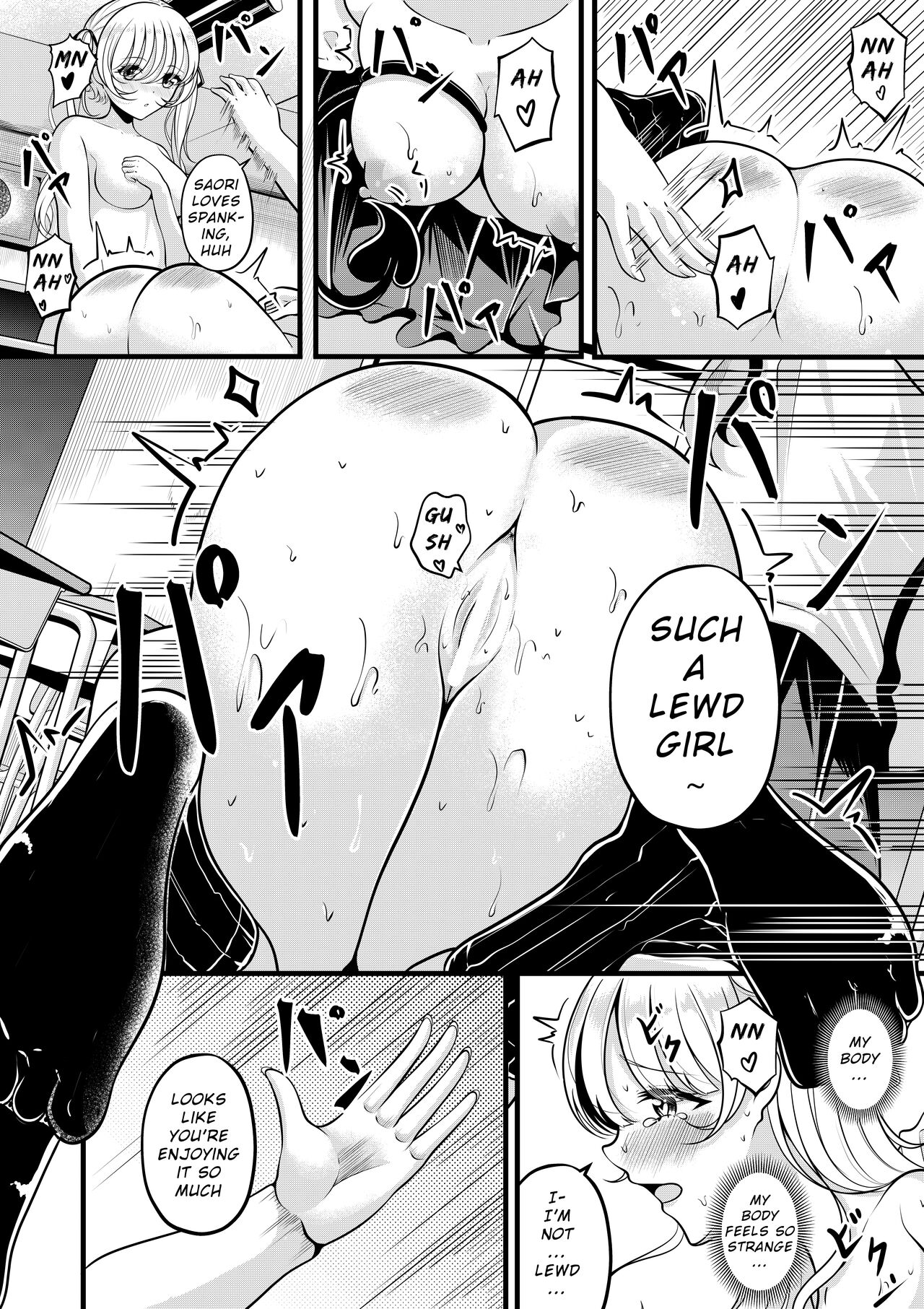 [Gin-chan] Lilith's Troubles - Saori's Troubles 图片编号 9