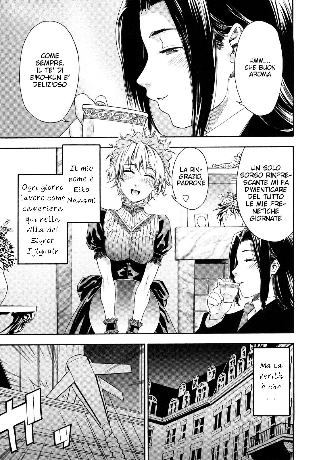 [Yamatogawa] Itadakimasu! (Aqua Bless) (Italian - Uncensored) 이미지 번호 1