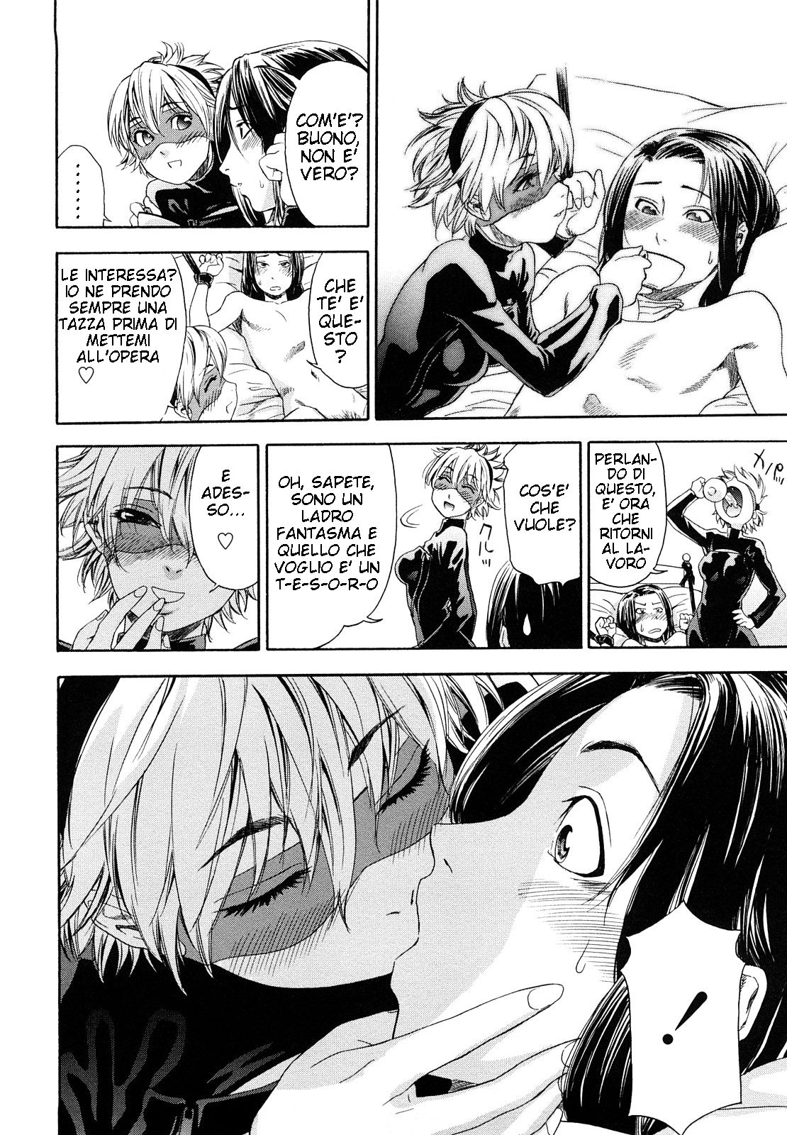 [Yamatogawa] Itadakimasu! (Aqua Bless) (Italian - Uncensored) 이미지 번호 6