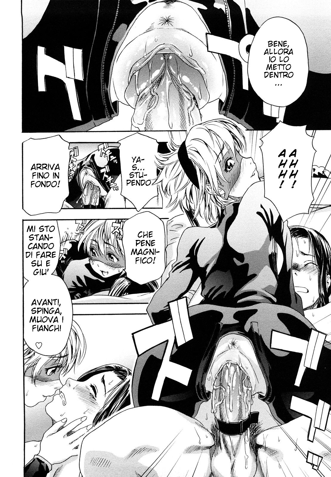 [Yamatogawa] Itadakimasu! (Aqua Bless) (Italian - Uncensored) 이미지 번호 10