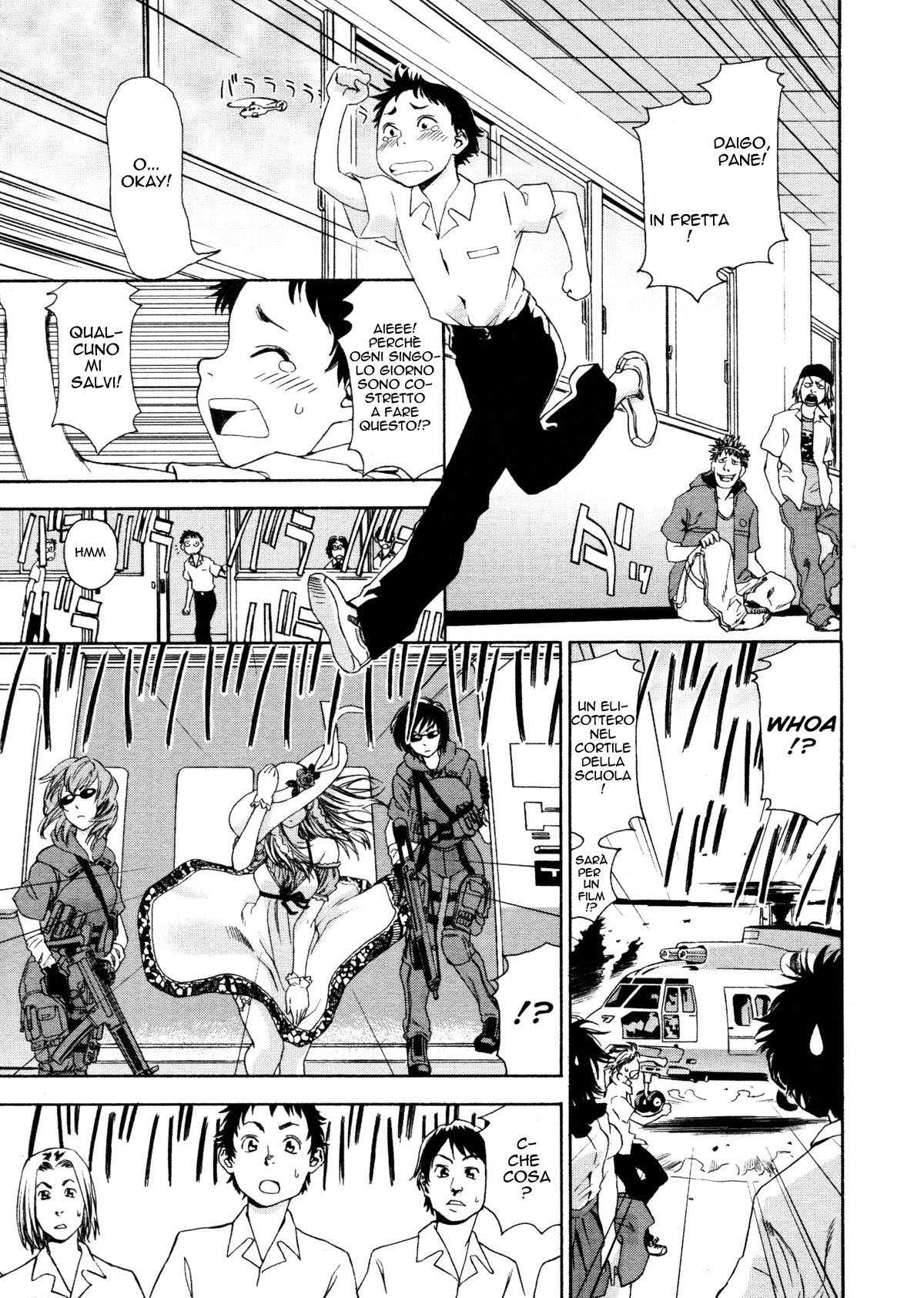 [Yamatogawa] Lady Impact (Aqua Bless) (Italian - Uncensored) 이미지 번호 1