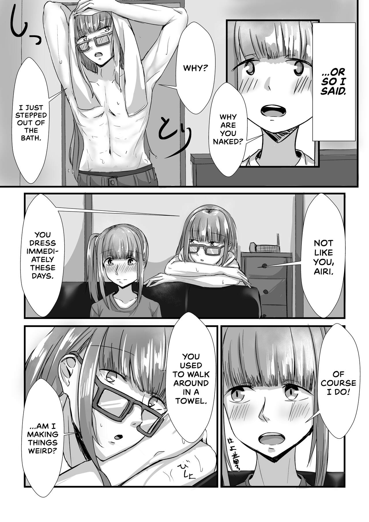 [Sebire] Shimai ga Nakayoshi Kara Ryouomoi ni Naru Hanashi | How Sisters Go from Friendship to Romance [English] [EHCOVE] 图片编号 14