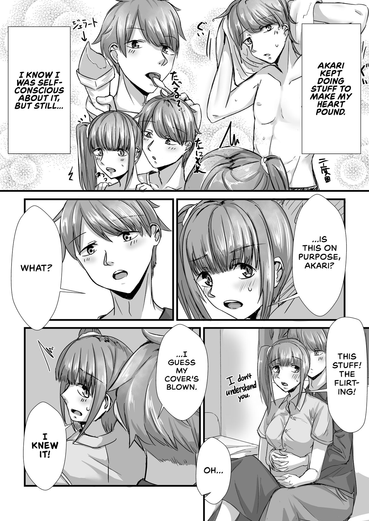 [Sebire] Shimai ga Nakayoshi Kara Ryouomoi ni Naru Hanashi | How Sisters Go from Friendship to Romance [English] [EHCOVE] 图片编号 23