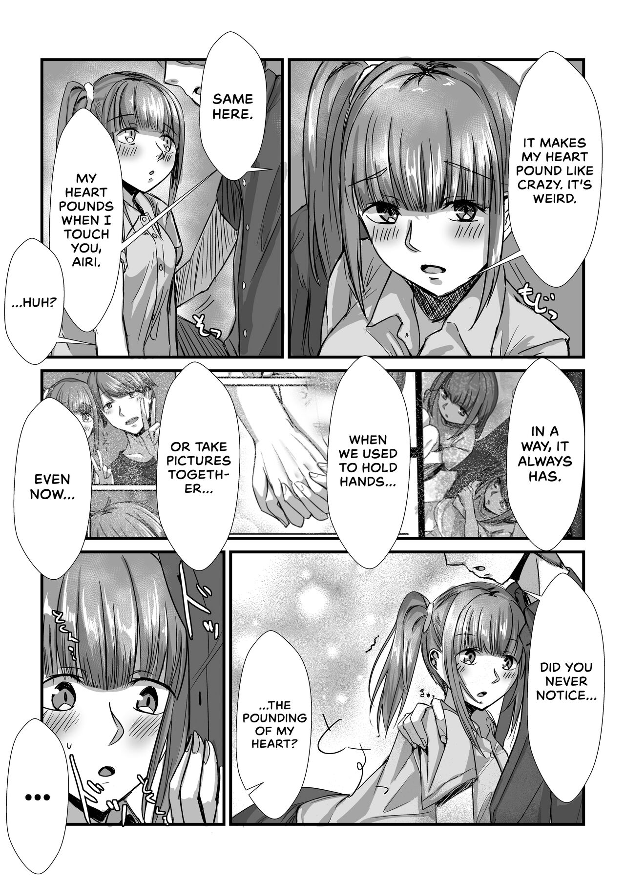 [Sebire] Shimai ga Nakayoshi Kara Ryouomoi ni Naru Hanashi | How Sisters Go from Friendship to Romance [English] [EHCOVE] 图片编号 25