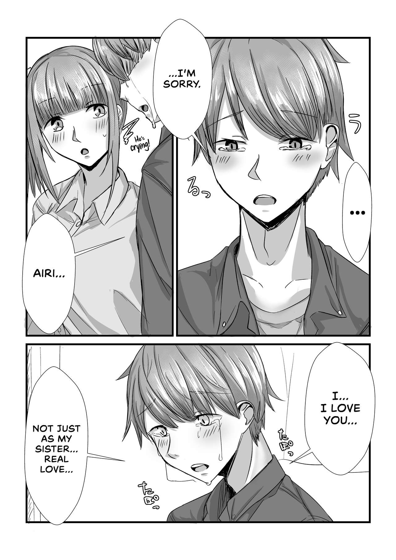 [Sebire] Shimai ga Nakayoshi Kara Ryouomoi ni Naru Hanashi | How Sisters Go from Friendship to Romance [English] [EHCOVE] 图片编号 28