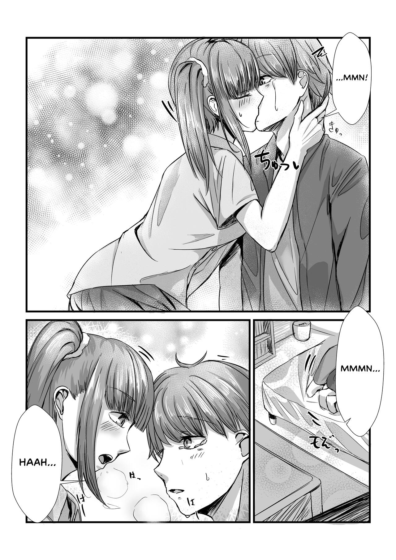 [Sebire] Shimai ga Nakayoshi Kara Ryouomoi ni Naru Hanashi | How Sisters Go from Friendship to Romance [English] [EHCOVE] 图片编号 32