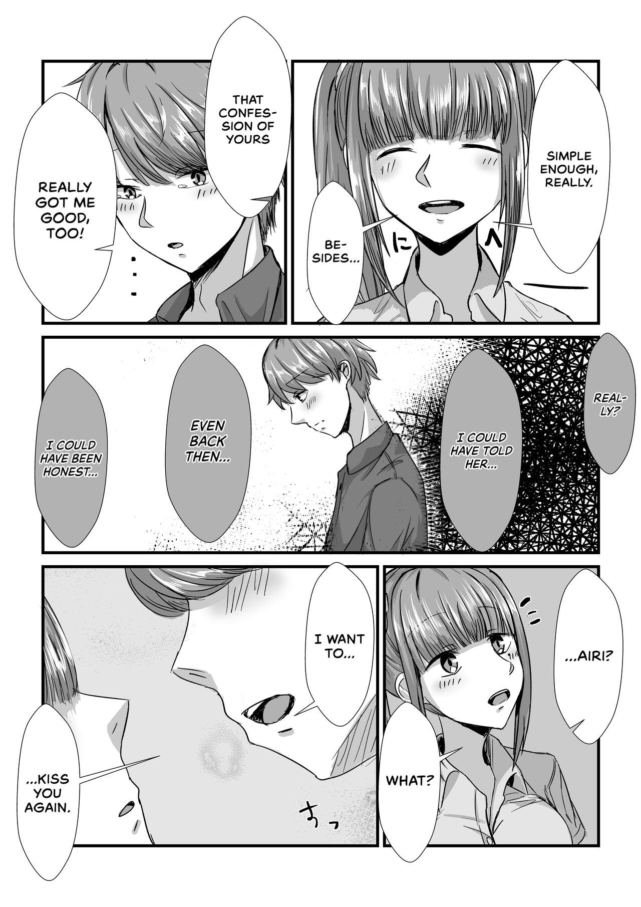 [Sebire] Shimai ga Nakayoshi Kara Ryouomoi ni Naru Hanashi | How Sisters Go from Friendship to Romance [English] [EHCOVE] 图片编号 36