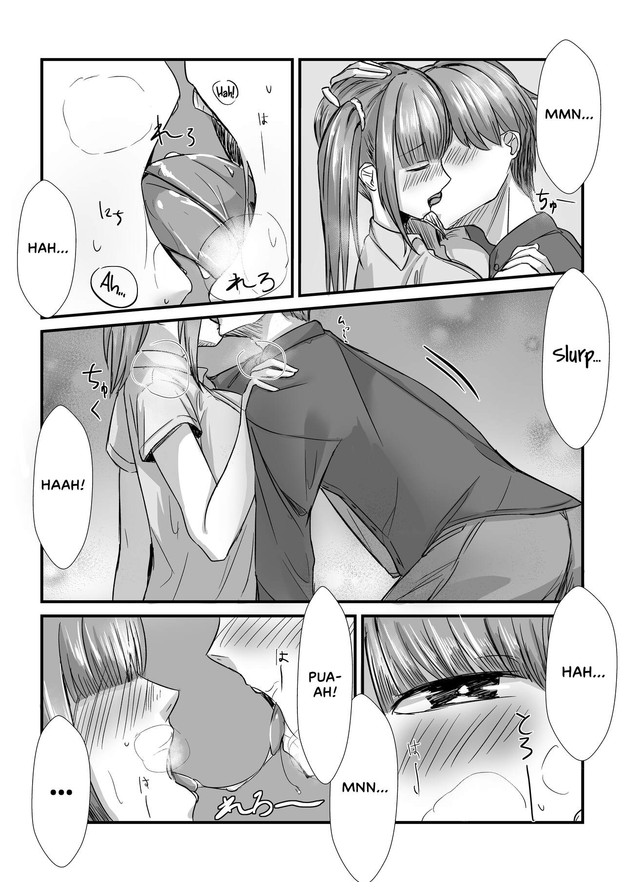 [Sebire] Shimai ga Nakayoshi Kara Ryouomoi ni Naru Hanashi | How Sisters Go from Friendship to Romance [English] [EHCOVE] 图片编号 37