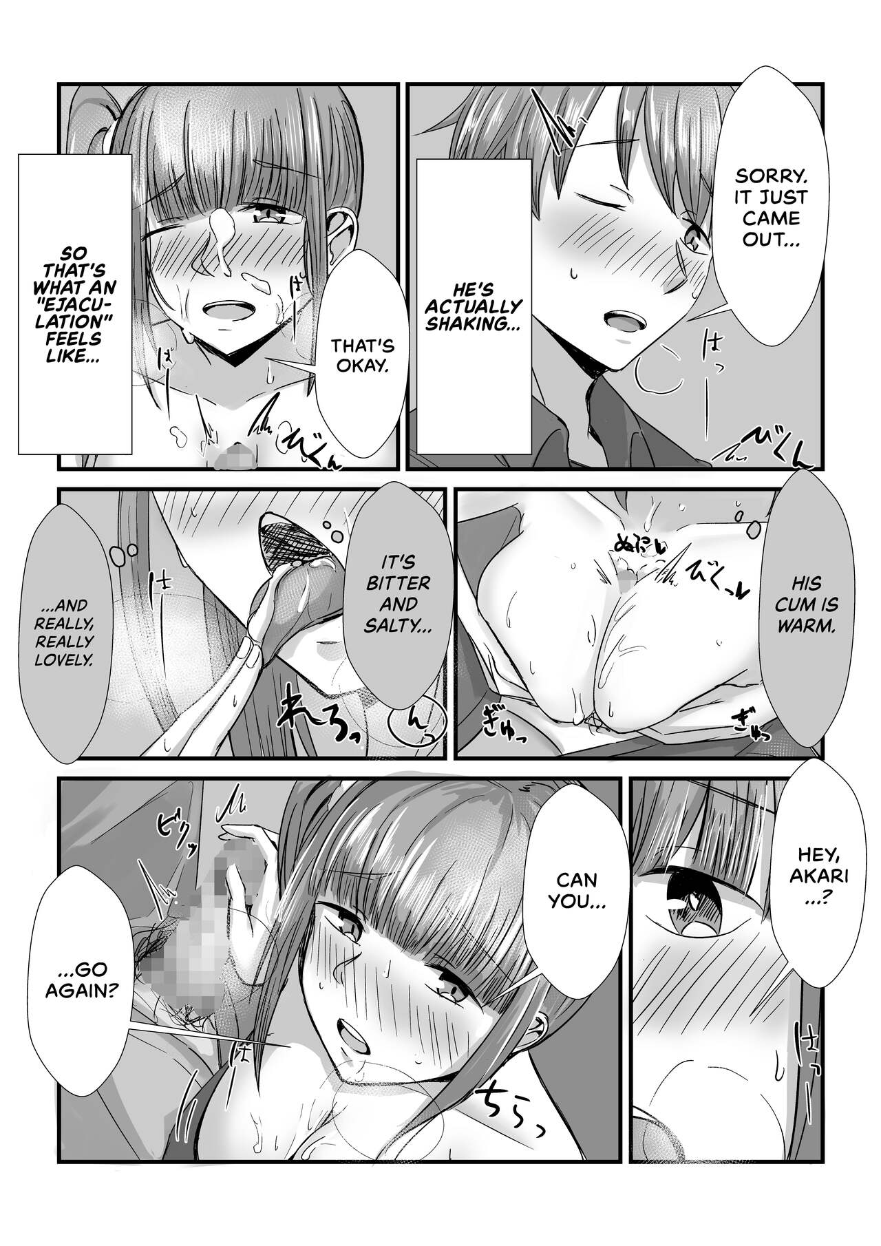 [Sebire] Shimai ga Nakayoshi Kara Ryouomoi ni Naru Hanashi | How Sisters Go from Friendship to Romance [English] [EHCOVE] 图片编号 47