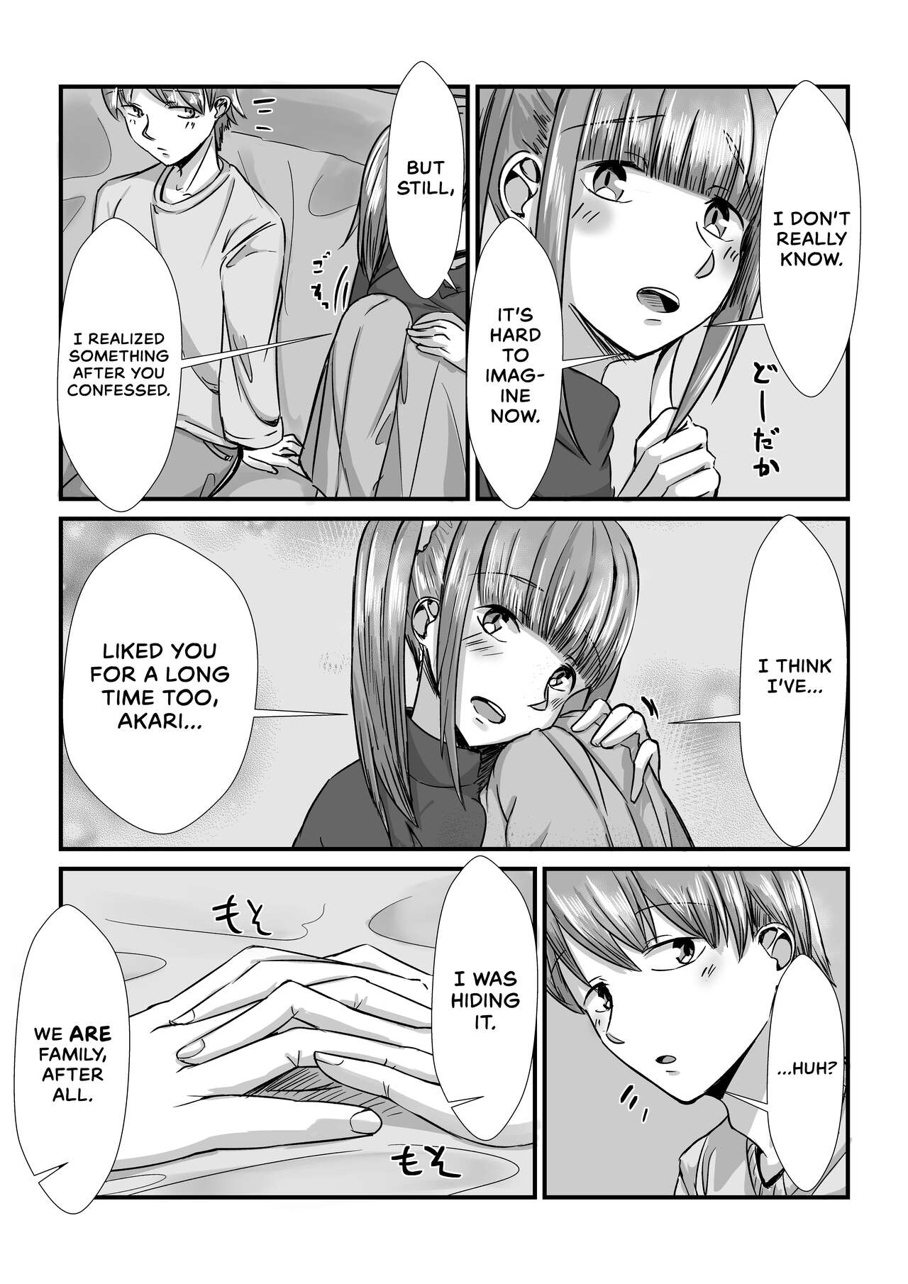 [Sebire] Shimai ga Nakayoshi Kara Ryouomoi ni Naru Hanashi | How Sisters Go from Friendship to Romance [English] [EHCOVE] 图片编号 58