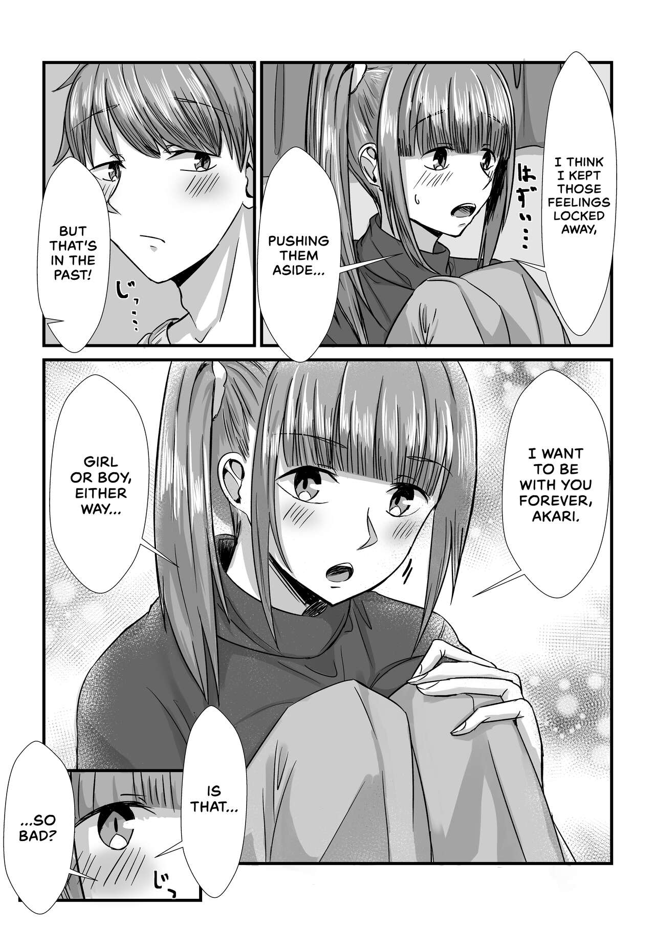 [Sebire] Shimai ga Nakayoshi Kara Ryouomoi ni Naru Hanashi | How Sisters Go from Friendship to Romance [English] [EHCOVE] 图片编号 59