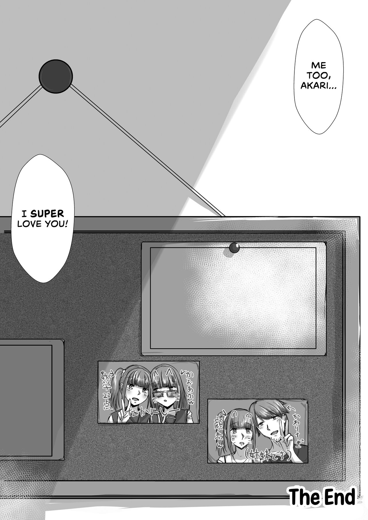 [Sebire] Shimai ga Nakayoshi Kara Ryouomoi ni Naru Hanashi | How Sisters Go from Friendship to Romance [English] [EHCOVE] 图片编号 61