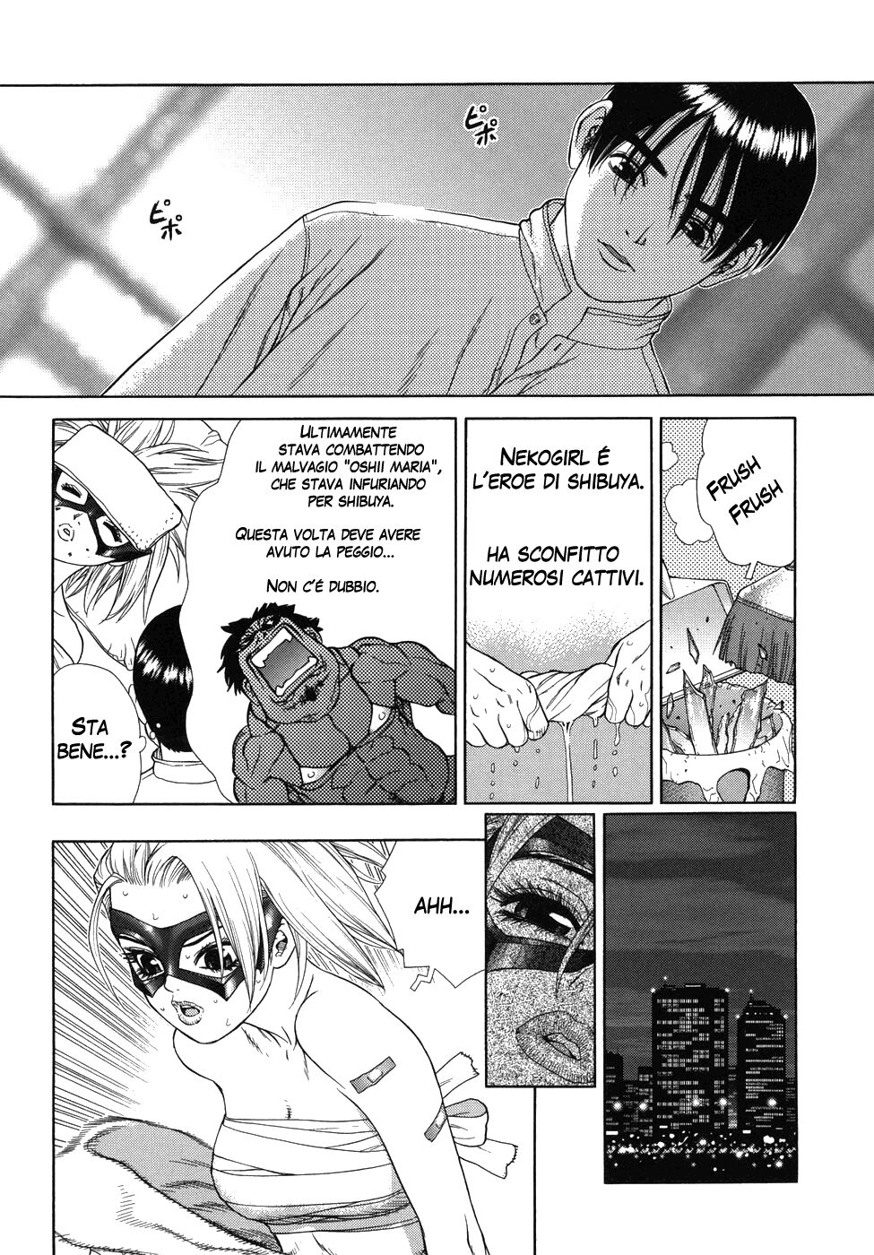 [Boichi] NekoGirl (Lovers in Winters) (Italian - Uncensored) {Hentai Fantasy} Bildnummer 3