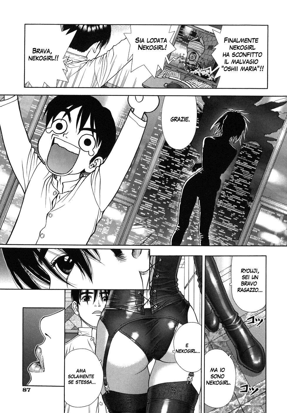 [Boichi] NekoGirl (Lovers in Winters) (Italian - Uncensored) {Hentai Fantasy} Bildnummer 7