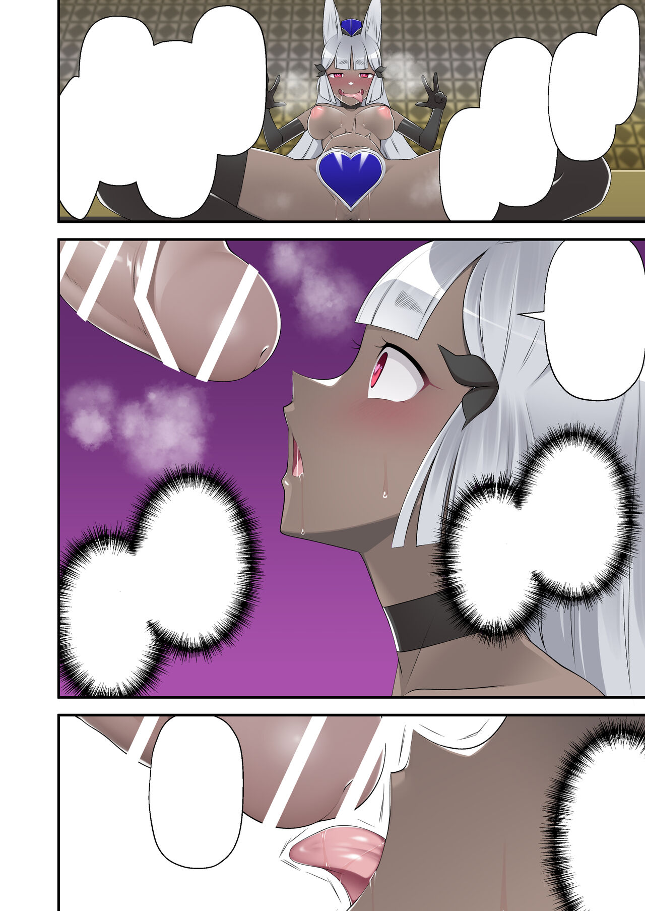 [debiru dansu] ma doro sitasi hime maddhi cheri- gaiden reisei de kimazime na seigi no mahou syouzyo daxtu ta watasi ga go syuzin sama no mesuinu to si te o tinpo sama ni go housi suru hanasi [DL] Bildnummer 58