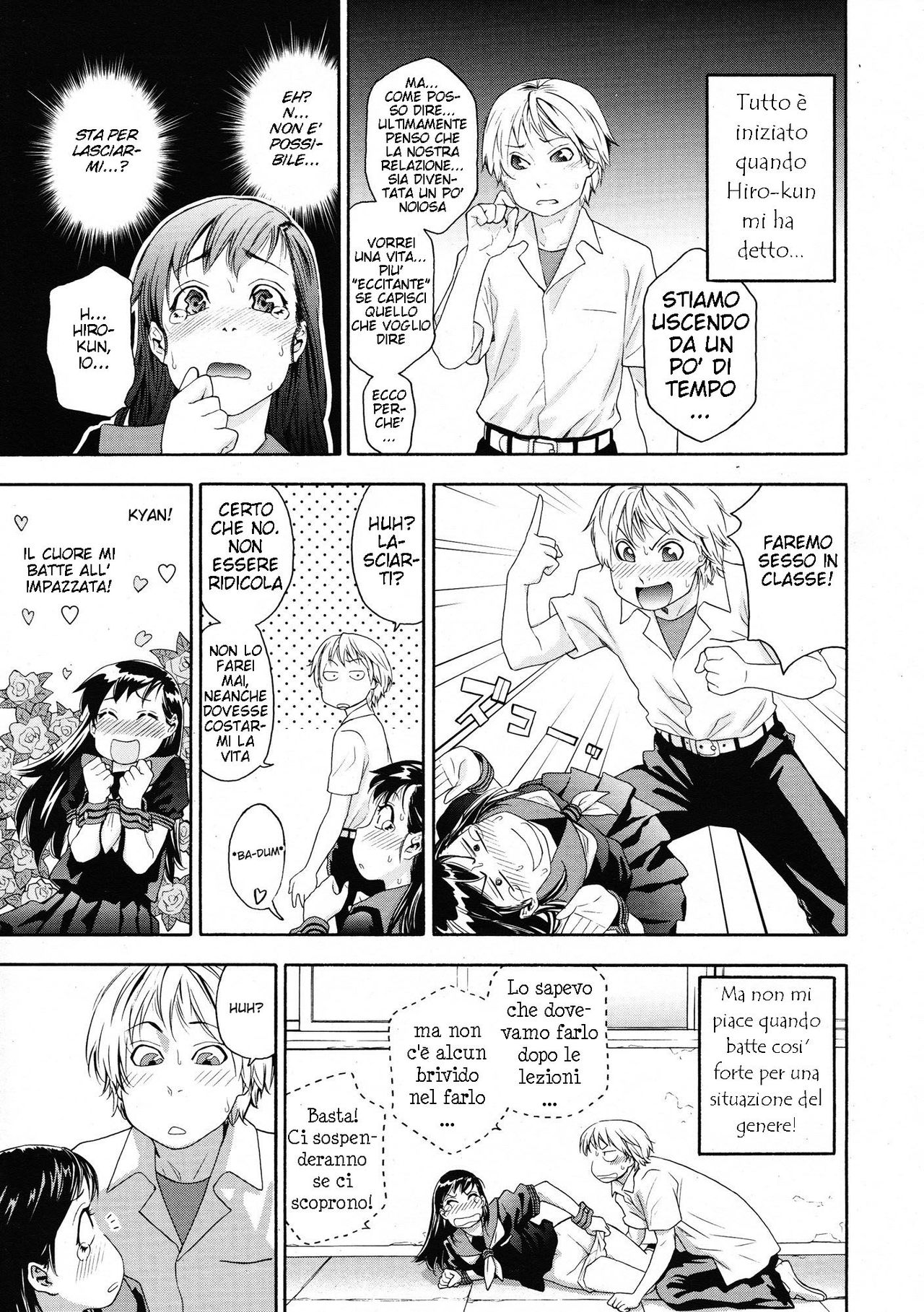 [Yamatogawa] Dokidoki on the roof (COMIC Tenma 2009-06) [italian - Decensored] 图片编号 3