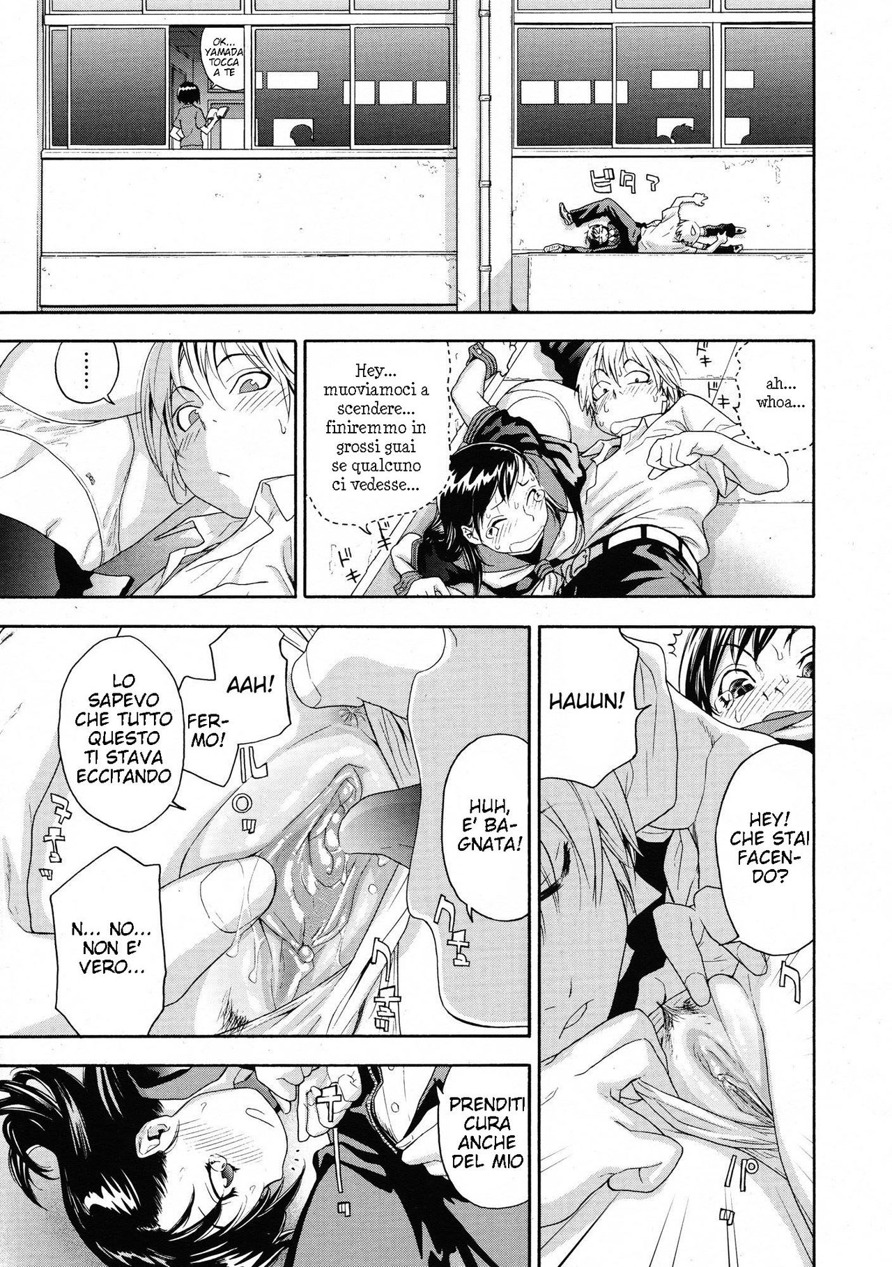 [Yamatogawa] Dokidoki on the roof (COMIC Tenma 2009-06) [italian - Decensored] 图片编号 7