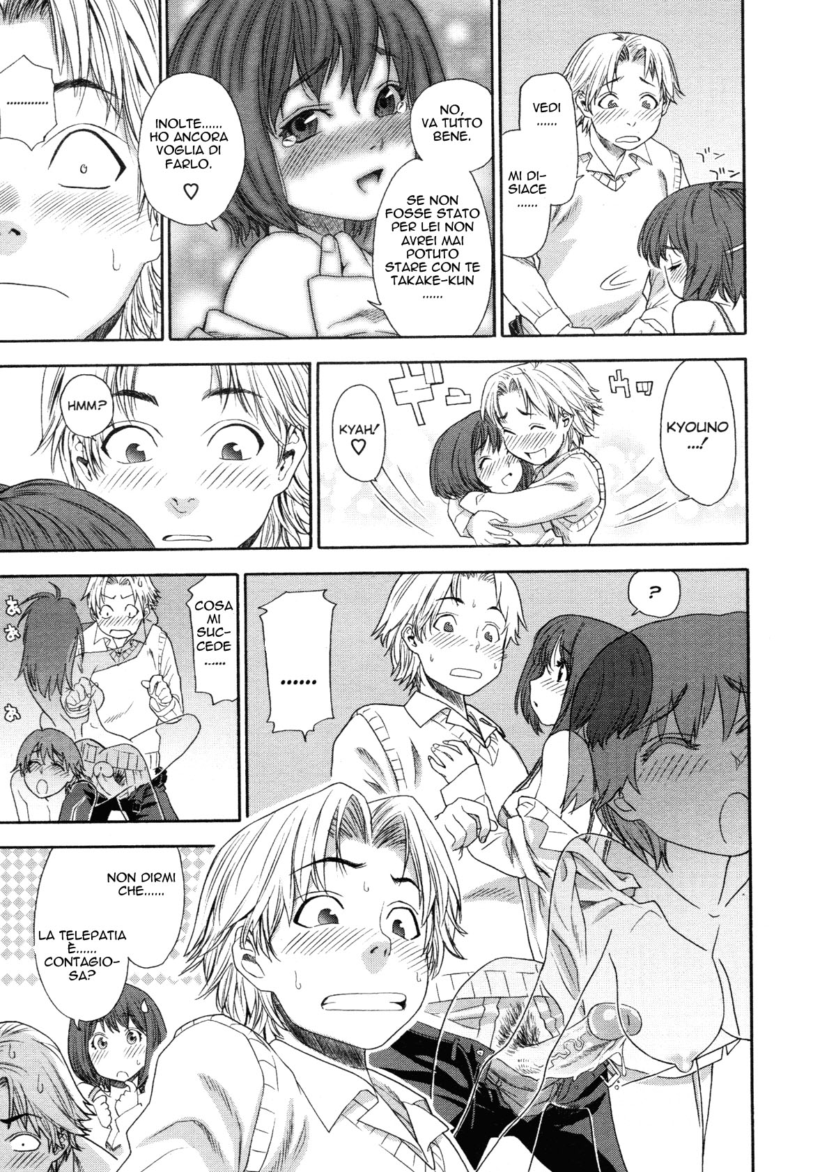 [Yamatogawa] TELEPA SWEET + Extra (Aqua Bless) (Italian - Uncensored) 图片编号 25