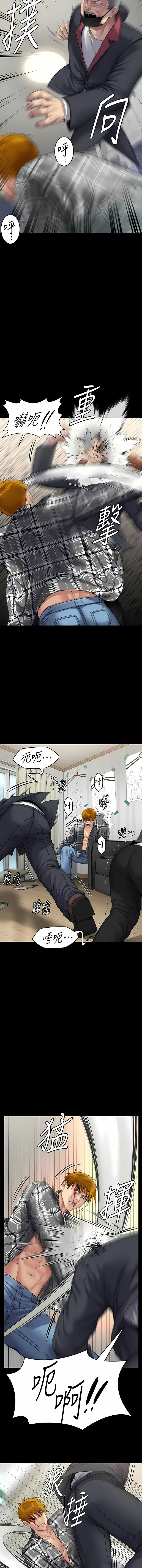 [韩漫]傀儡 Queen Bee 301-312 (七) [中文][连载中] [Ongoing] 图片编号 179