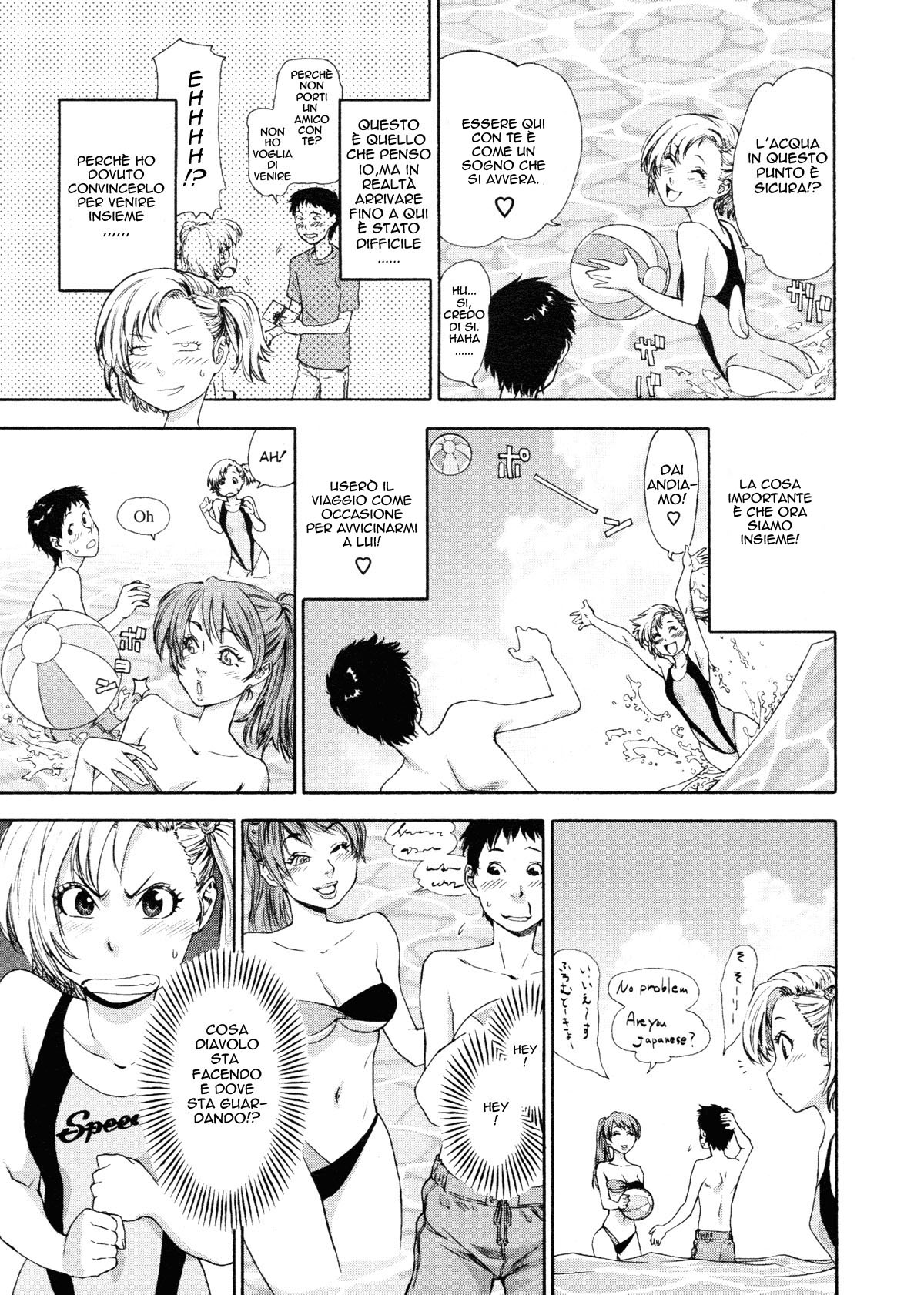 [Yamatogawa] Travel and Love-Ru (Aqua Bless) (Italian - Uncensored) 图片编号 3