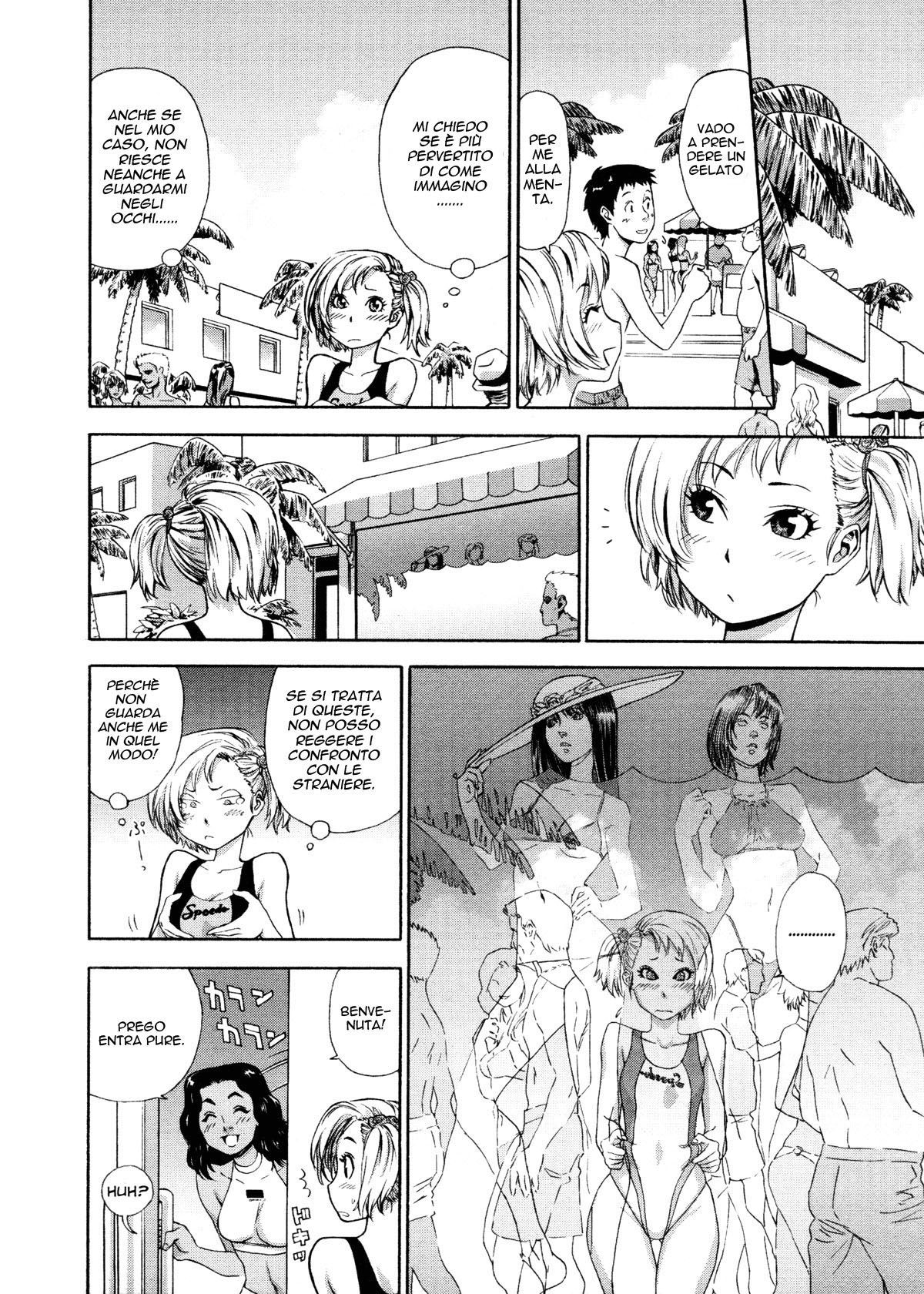 [Yamatogawa] Travel and Love-Ru (Aqua Bless) (Italian - Uncensored) 图片编号 4