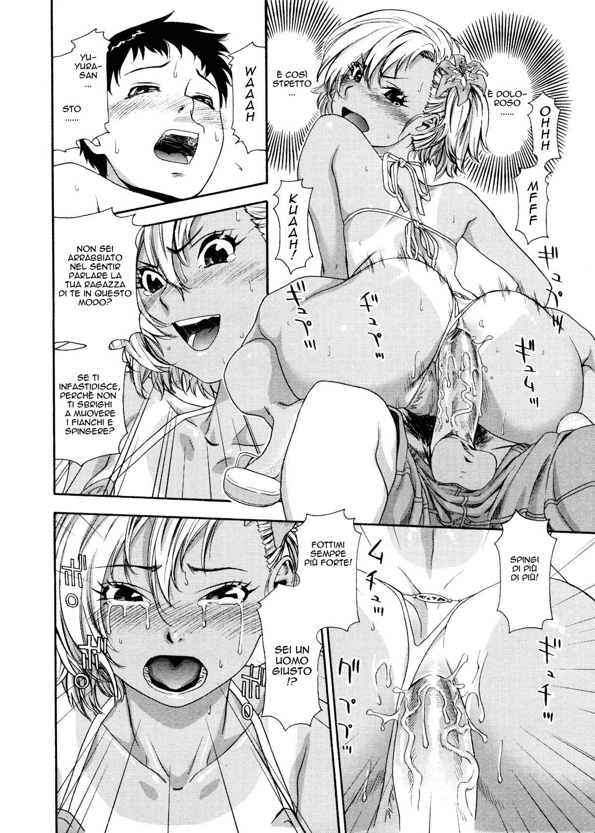 [Yamatogawa] Travel and Love-Ru (Aqua Bless) (Italian - Uncensored) 图片编号 12