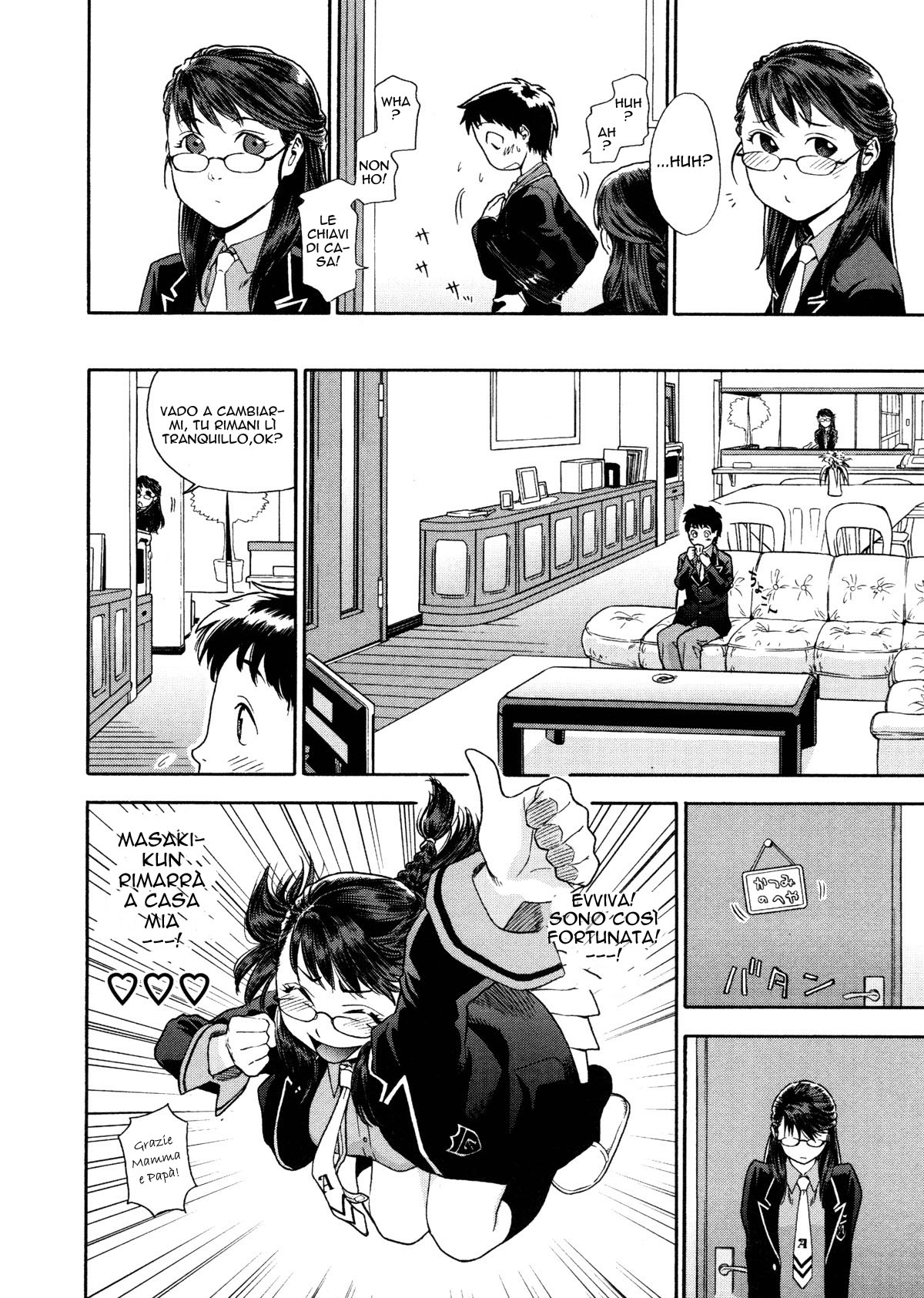 [Yamatogawa] Twins Part 1 & 2 (Aqua Bless) (Italian - Uncensored) изображение № 4