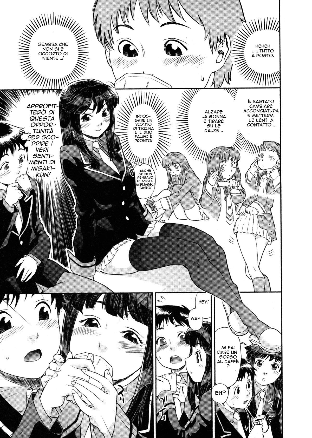 [Yamatogawa] Twins Part 1 & 2 (Aqua Bless) (Italian - Uncensored) изображение № 7