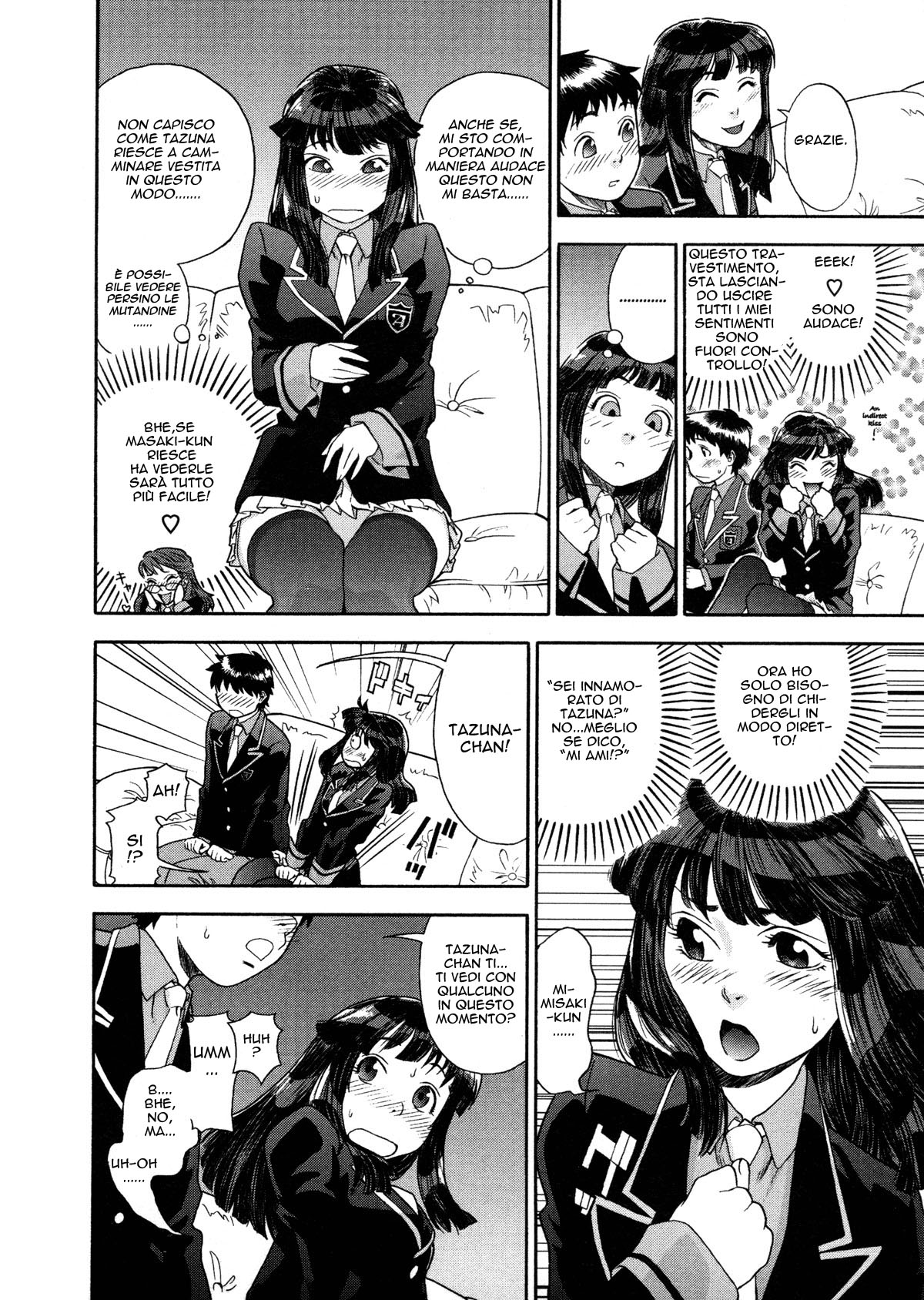 [Yamatogawa] Twins Part 1 & 2 (Aqua Bless) (Italian - Uncensored) изображение № 8