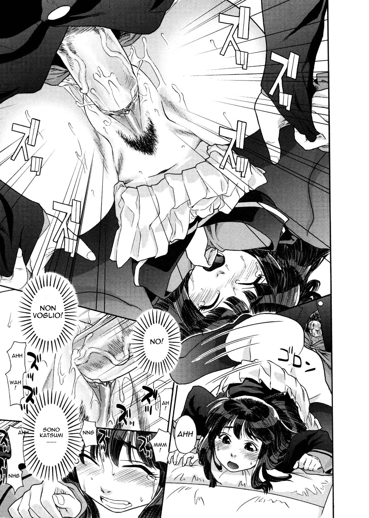 [Yamatogawa] Twins Part 1 & 2 (Aqua Bless) (Italian - Uncensored) изображение № 17