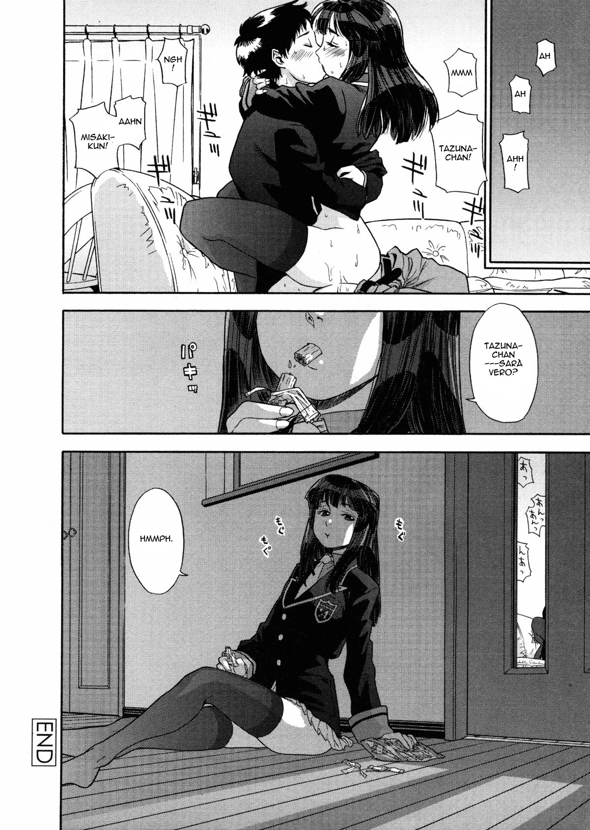 [Yamatogawa] Twins Part 1 & 2 (Aqua Bless) (Italian - Uncensored) изображение № 20