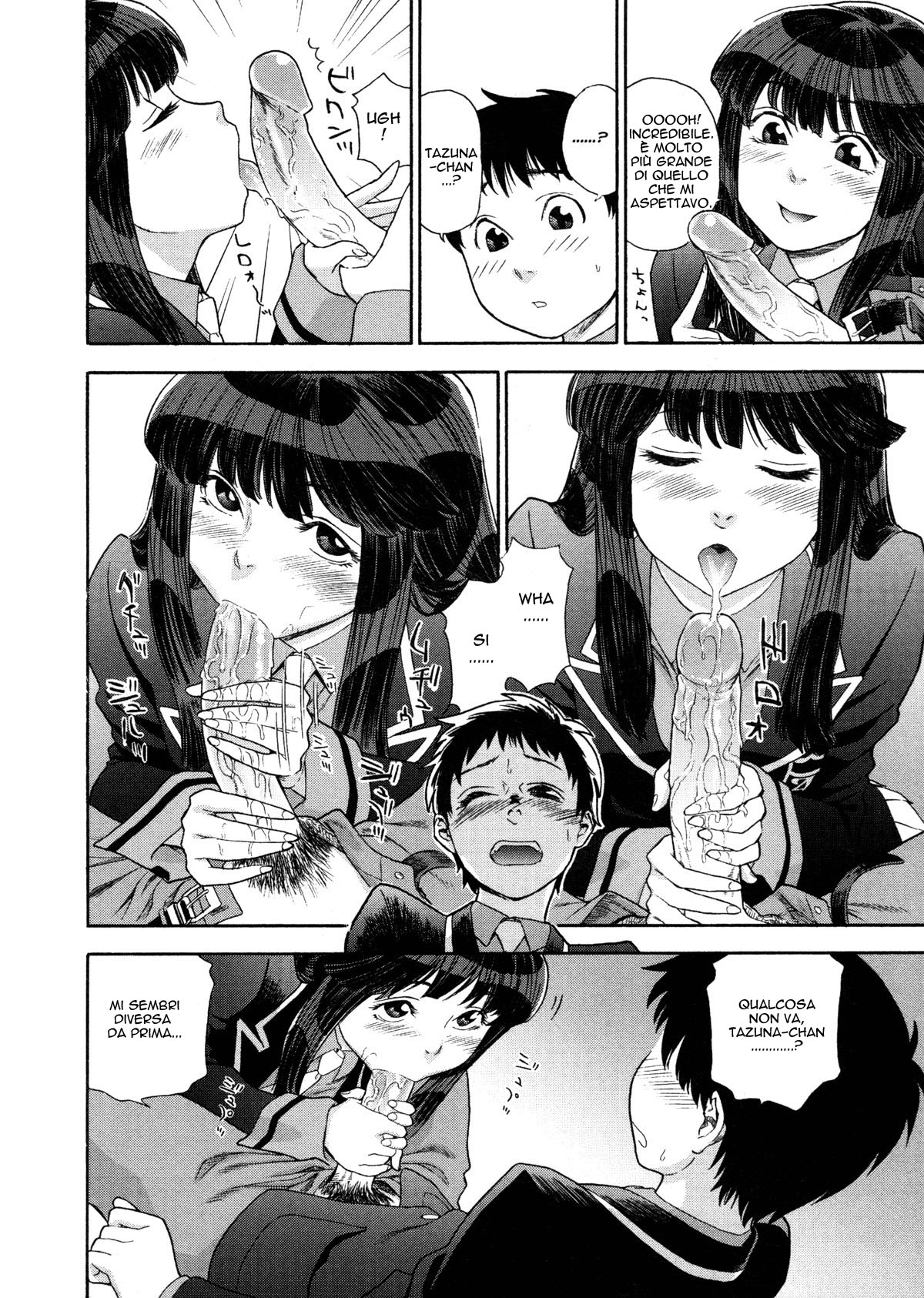 [Yamatogawa] Twins Part 1 & 2 (Aqua Bless) (Italian - Uncensored) изображение № 24