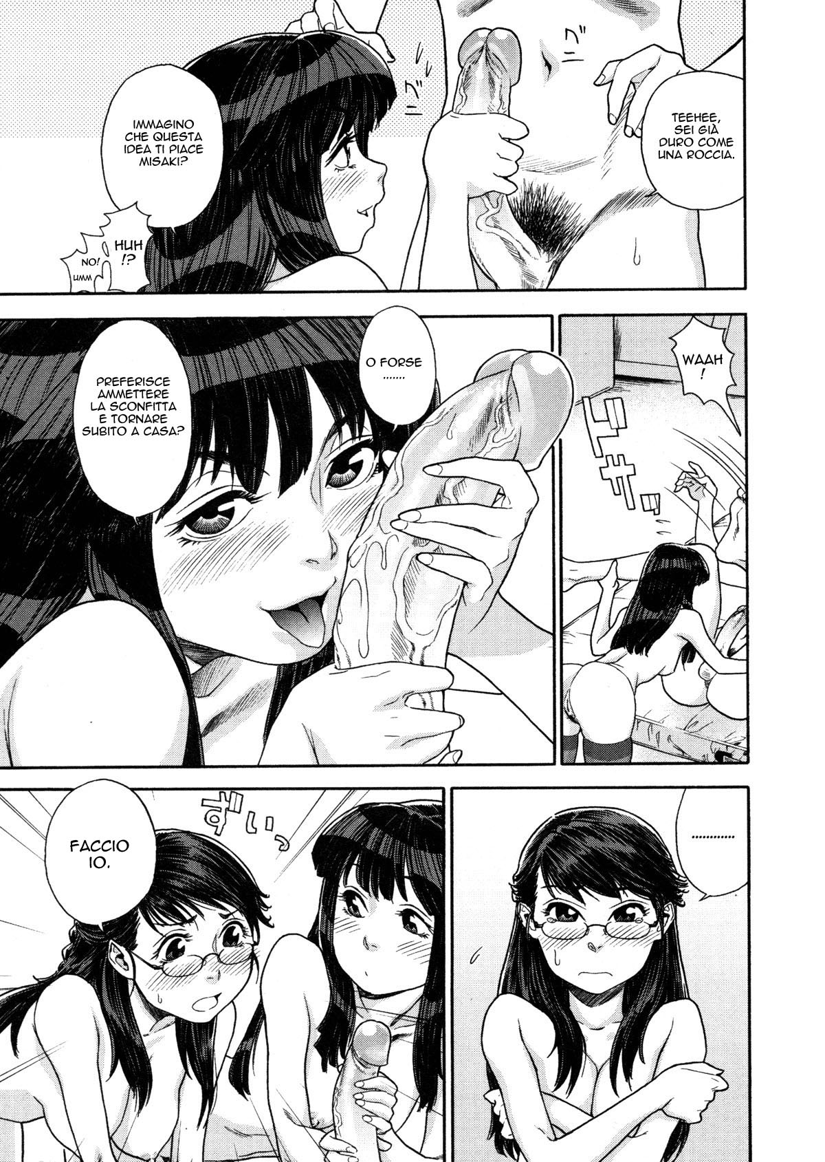 [Yamatogawa] Twins Part 1 & 2 (Aqua Bless) (Italian - Uncensored) изображение № 33