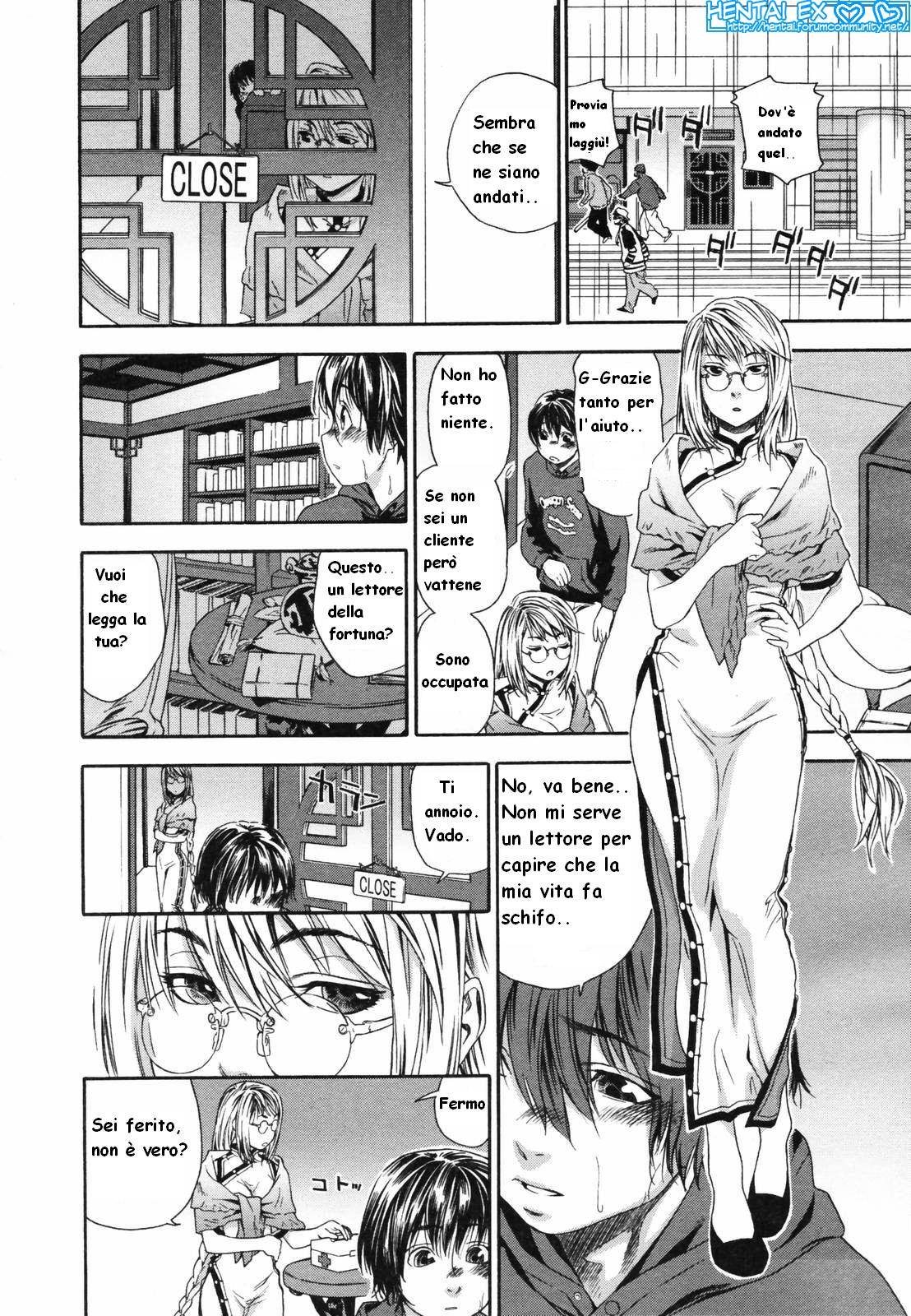 [Yamatogawa] Witchcraft [Hentai EX] (Italian) 이미지 번호 14