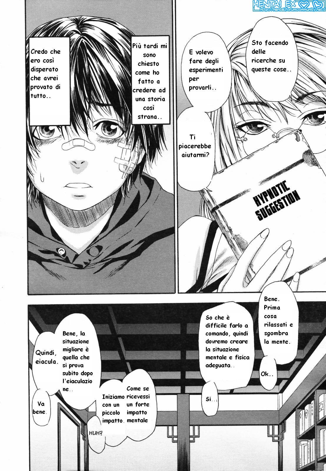 [Yamatogawa] Witchcraft [Hentai EX] (Italian) 이미지 번호 16