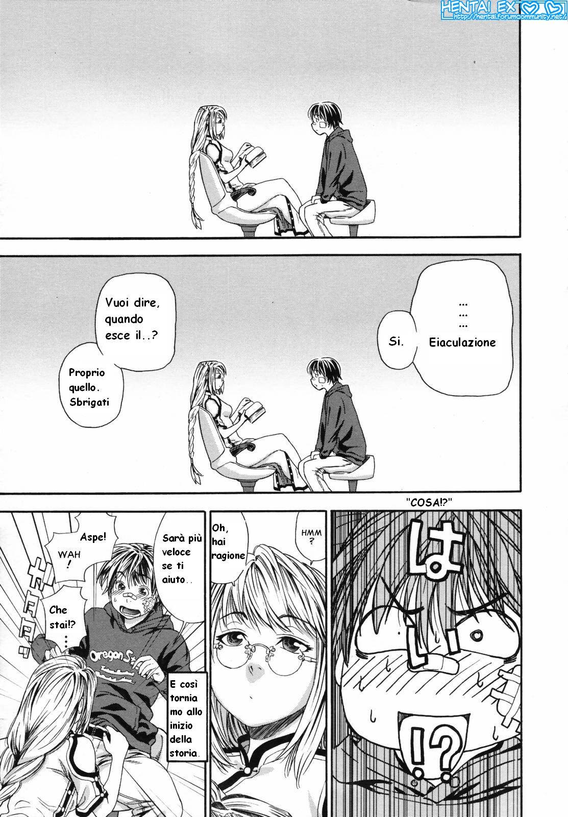 [Yamatogawa] Witchcraft [Hentai EX] (Italian) 이미지 번호 17