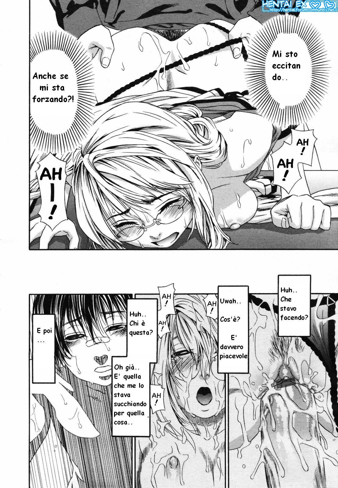 [Yamatogawa] Witchcraft [Hentai EX] (Italian) 이미지 번호 26