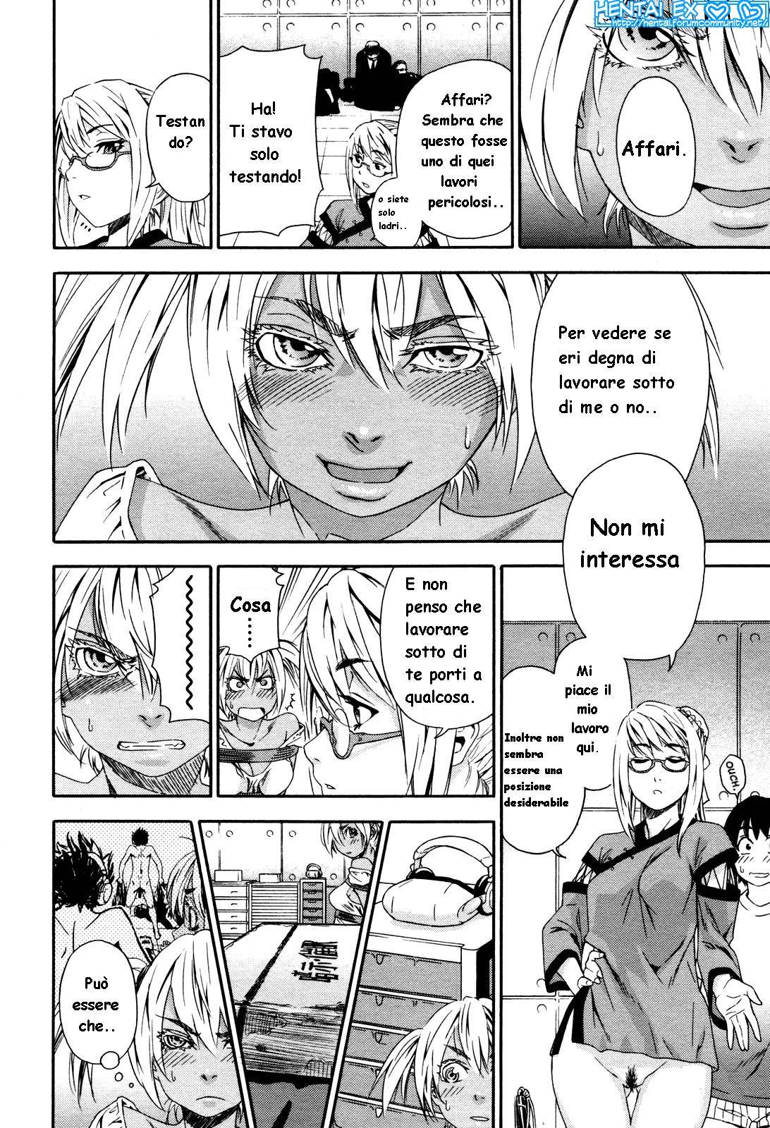 [Yamatogawa] Witchcraft [Hentai EX] (Italian) 이미지 번호 38