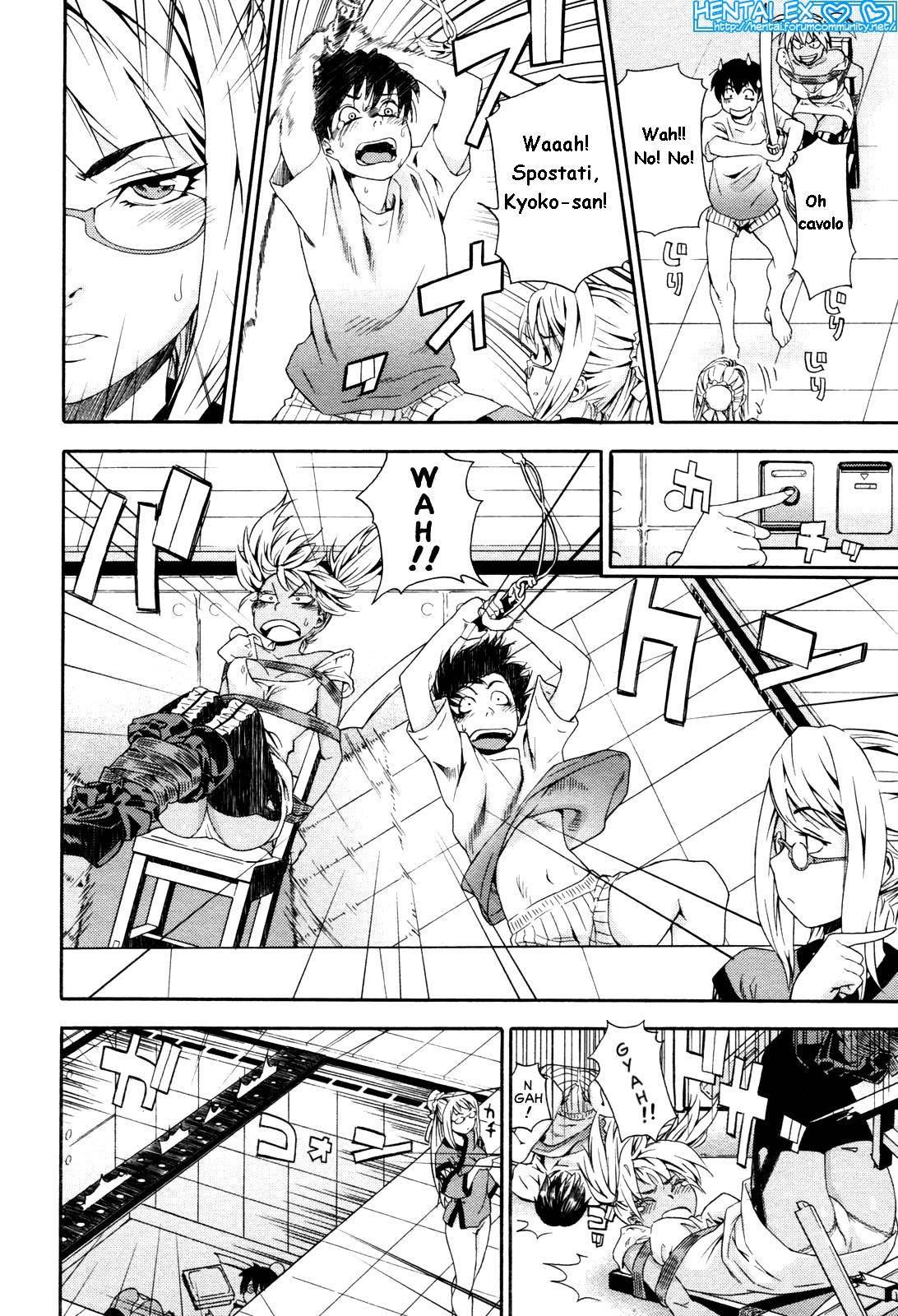 [Yamatogawa] Witchcraft [Hentai EX] (Italian) 이미지 번호 40