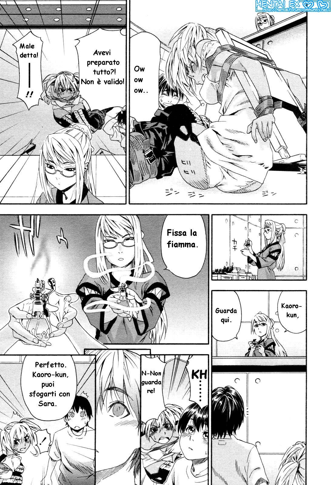 [Yamatogawa] Witchcraft [Hentai EX] (Italian) 이미지 번호 41