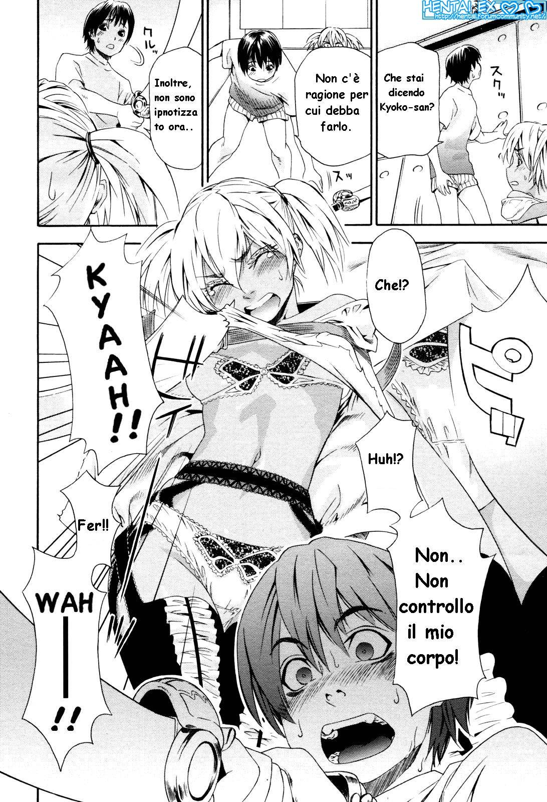 [Yamatogawa] Witchcraft [Hentai EX] (Italian) 이미지 번호 42