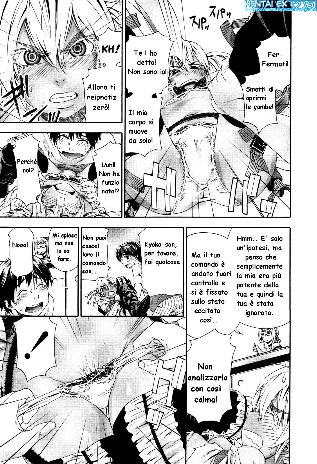 [Yamatogawa] Witchcraft [Hentai EX] (Italian) 이미지 번호 43