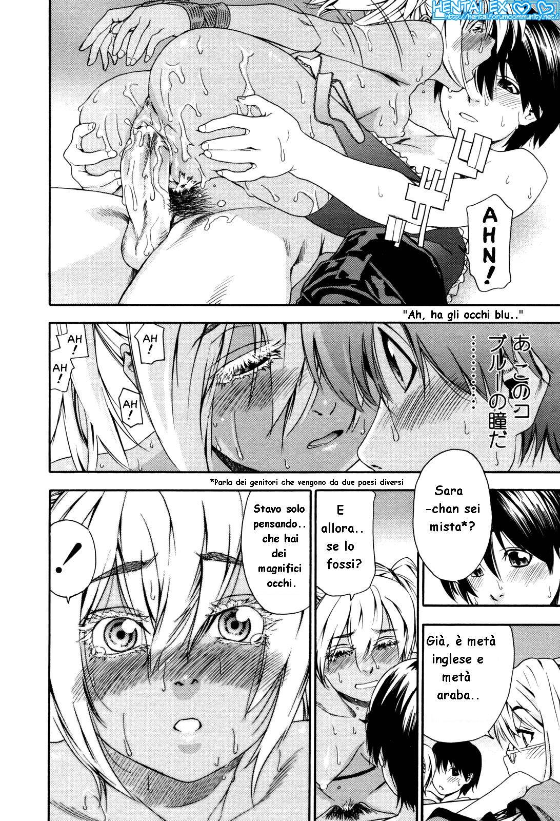 [Yamatogawa] Witchcraft [Hentai EX] (Italian) 이미지 번호 50