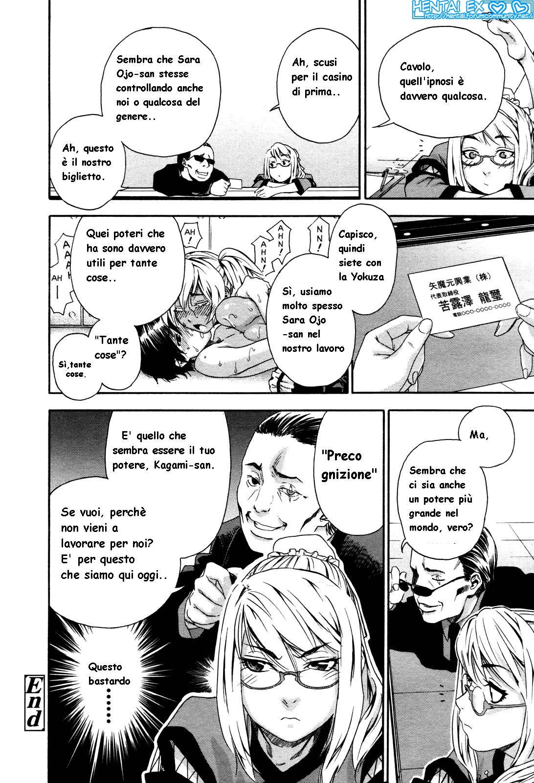 [Yamatogawa] Witchcraft [Hentai EX] (Italian) 이미지 번호 52