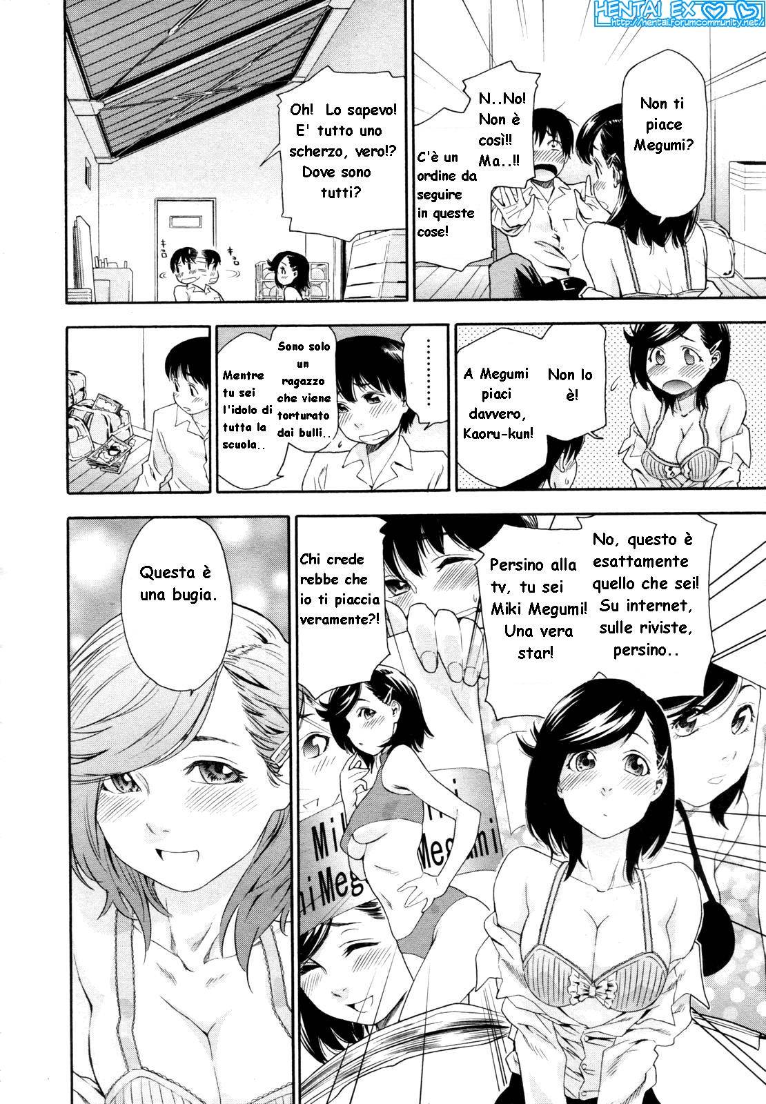 [Yamatogawa] Witchcraft [Hentai EX] (Italian) 이미지 번호 56