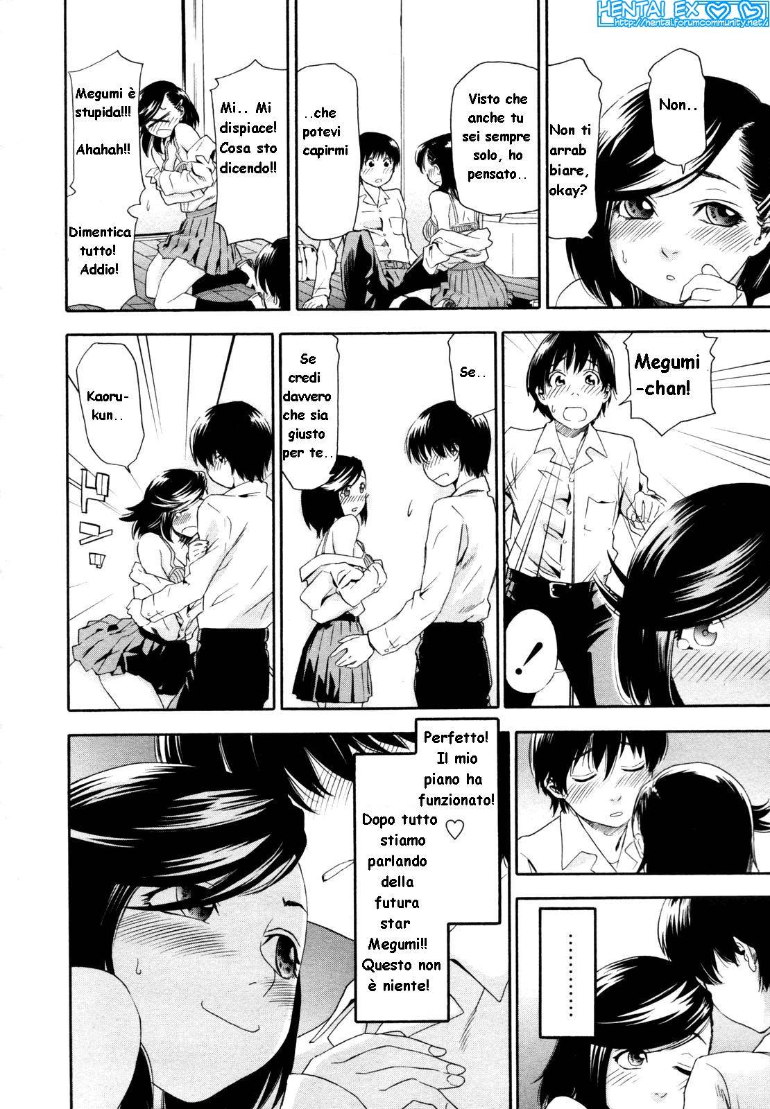 [Yamatogawa] Witchcraft [Hentai EX] (Italian) 이미지 번호 58